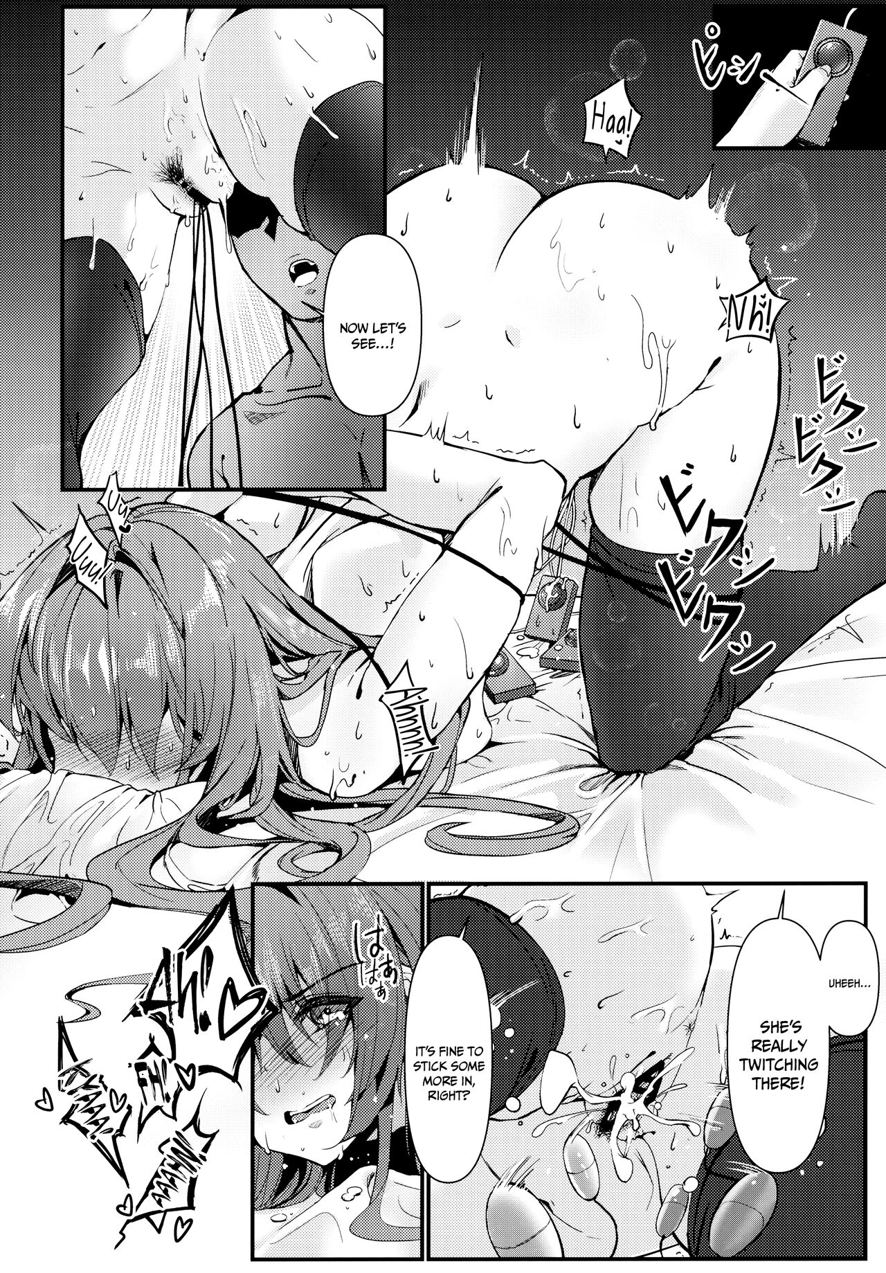 (C100) [DAMDA (DAMDA)]Shishou ha Yararete Uresii | Master is Happy to Get Fucked(Fate/Grand Order) [English] {Doujins.com} Page 11