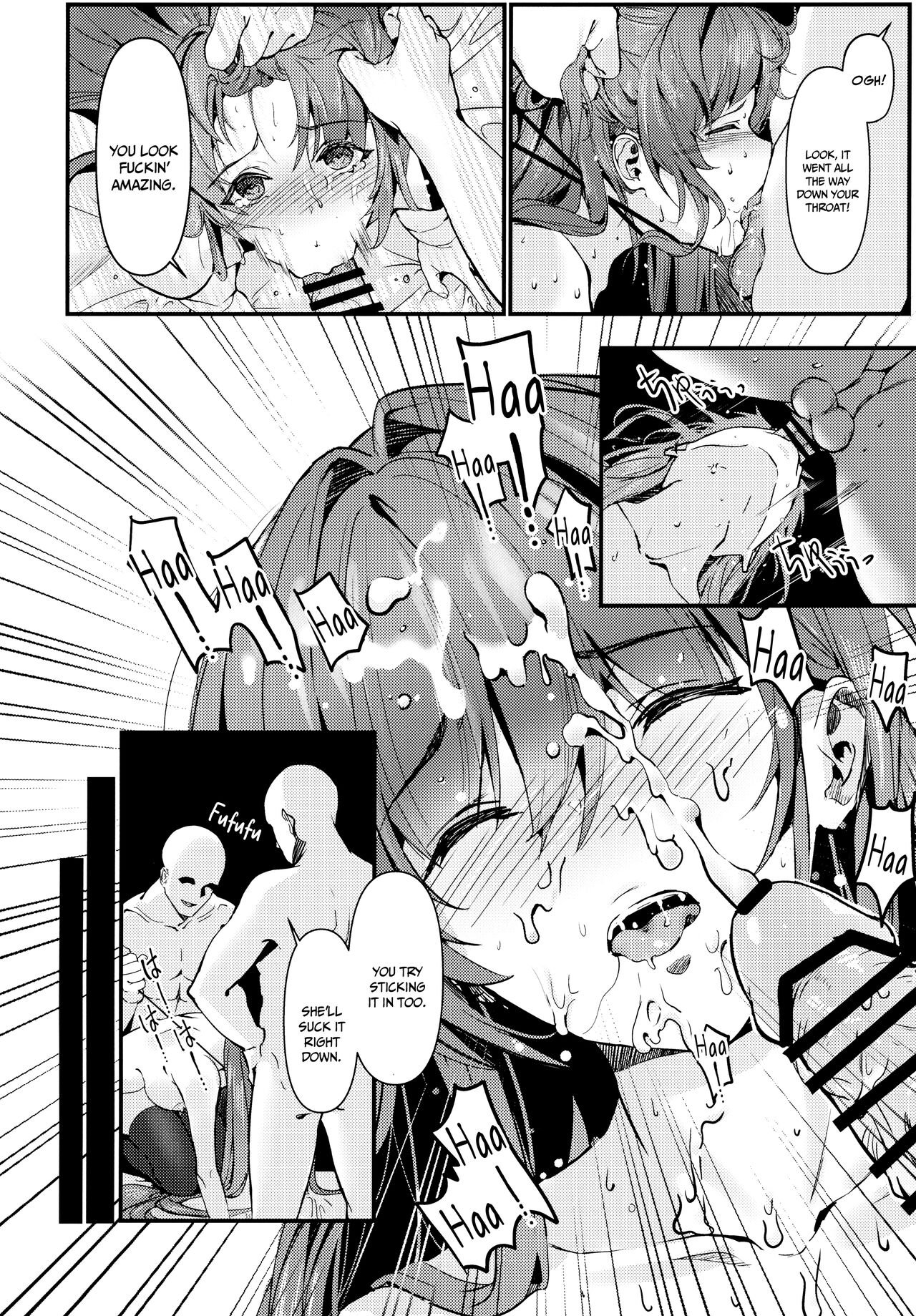 (C100) [DAMDA (DAMDA)]Shishou ha Yararete Uresii | Master is Happy to Get Fucked(Fate/Grand Order) [English] {Doujins.com} Page 9