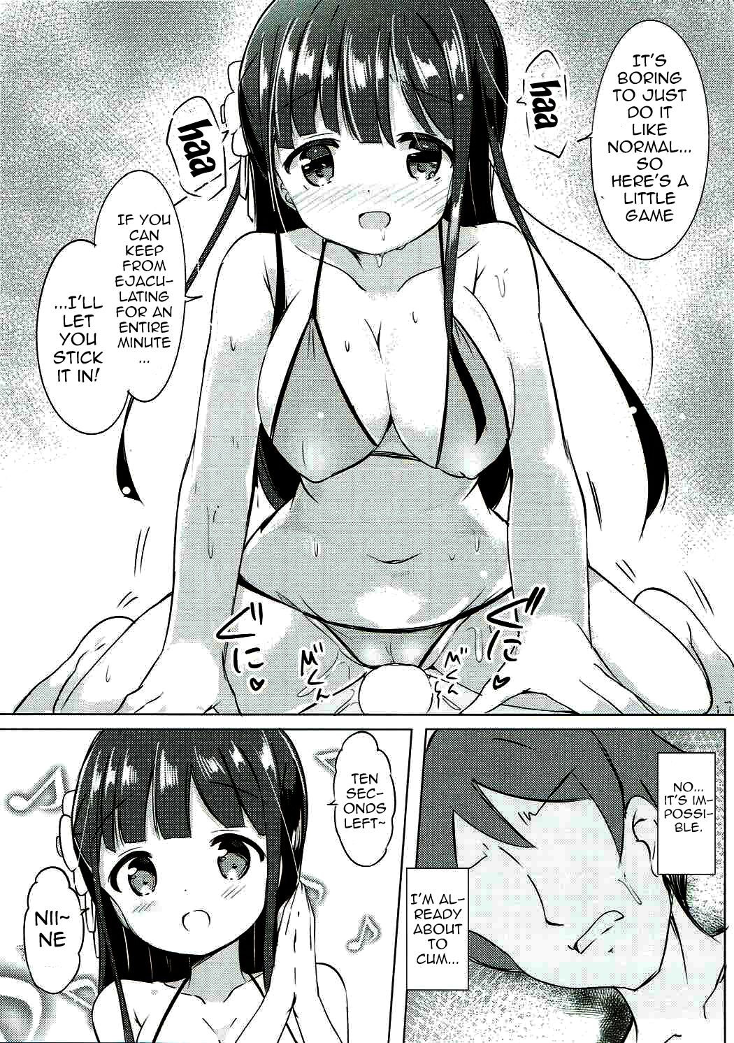 [0000 (Akito.)]Chiya-chan to Hoken Taiiku ~Umi Hen~ | PE With Chiya-chan -Beach Arc-(Gochuumon wa Usagi desu ka?) [English] {Doujins.com} [Digital] Page 14