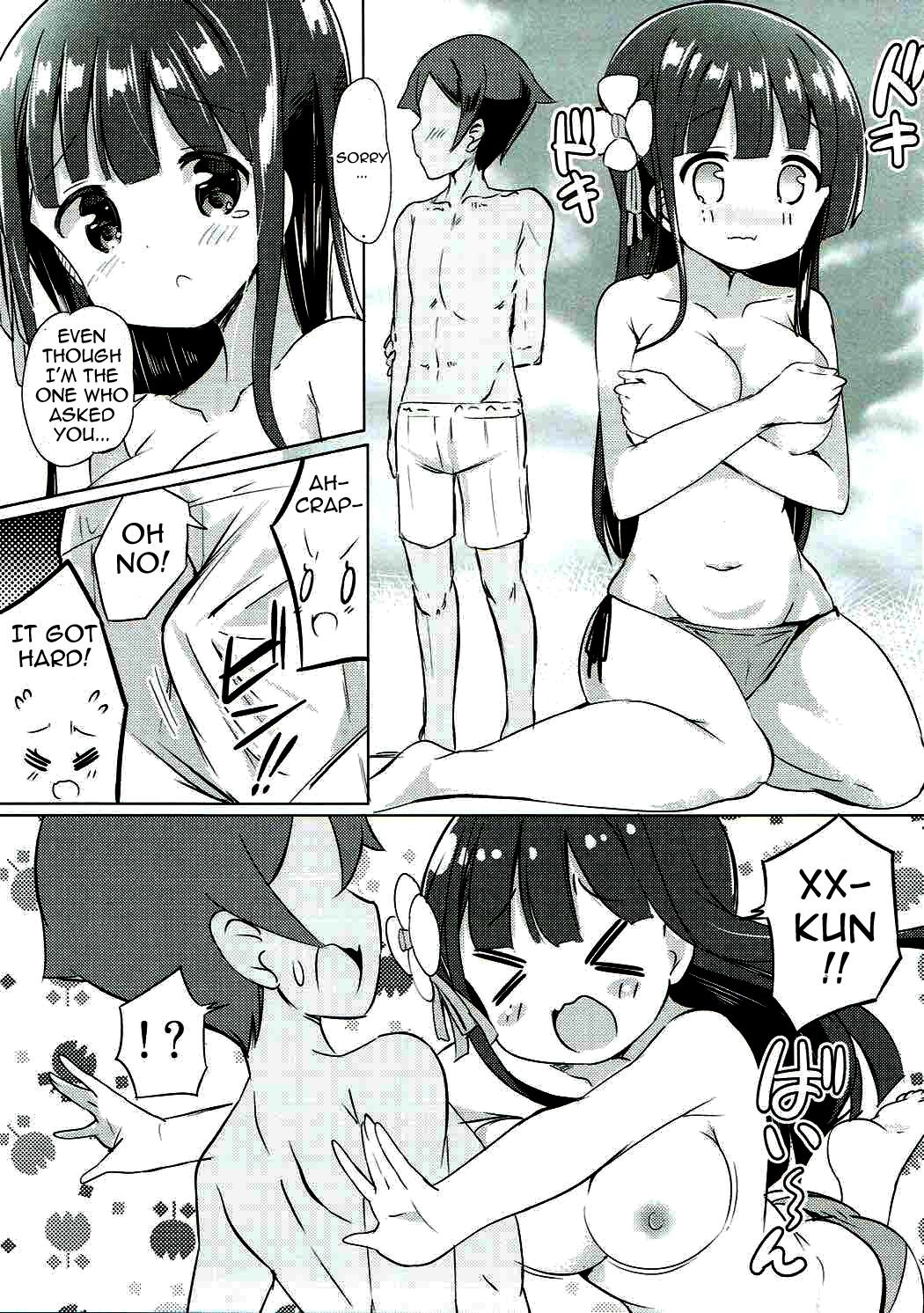 [0000 (Akito.)]Chiya-chan to Hoken Taiiku ~Umi Hen~ | PE With Chiya-chan -Beach Arc-(Gochuumon wa Usagi desu ka?) [English] {Doujins.com} [Digital] Page 8