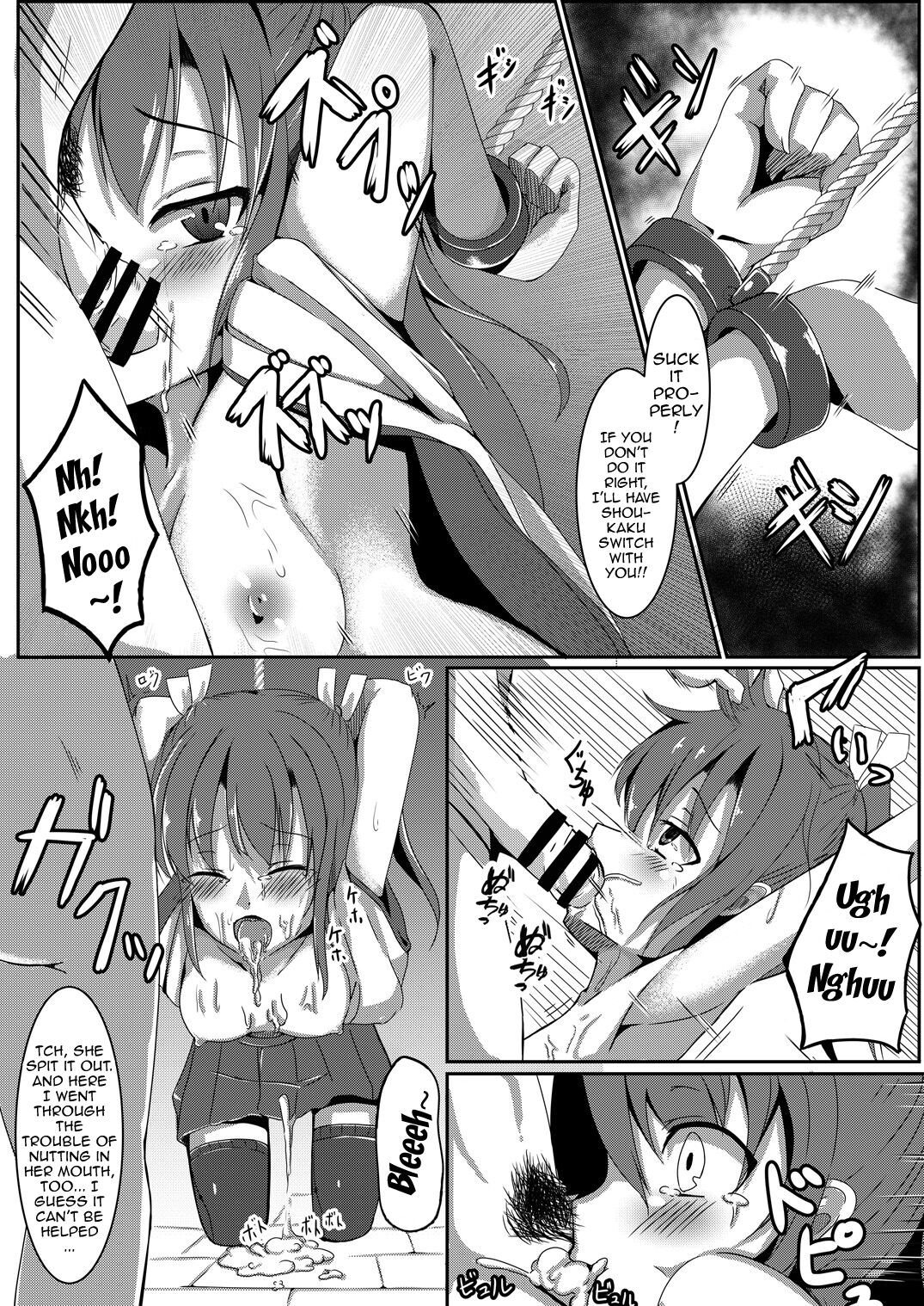 [Hone, Masshigura (Akiduki Touya)]Torikago ~Ochiru Gokousen, Mikaishuu no Imouto~ | Bird Cage -Falling on a Five Ship Battle and The Little Sister That Doesn't Improve-(Kantai Collection -KanColle-) [English] {Doujins.com} [Digital] Page 14