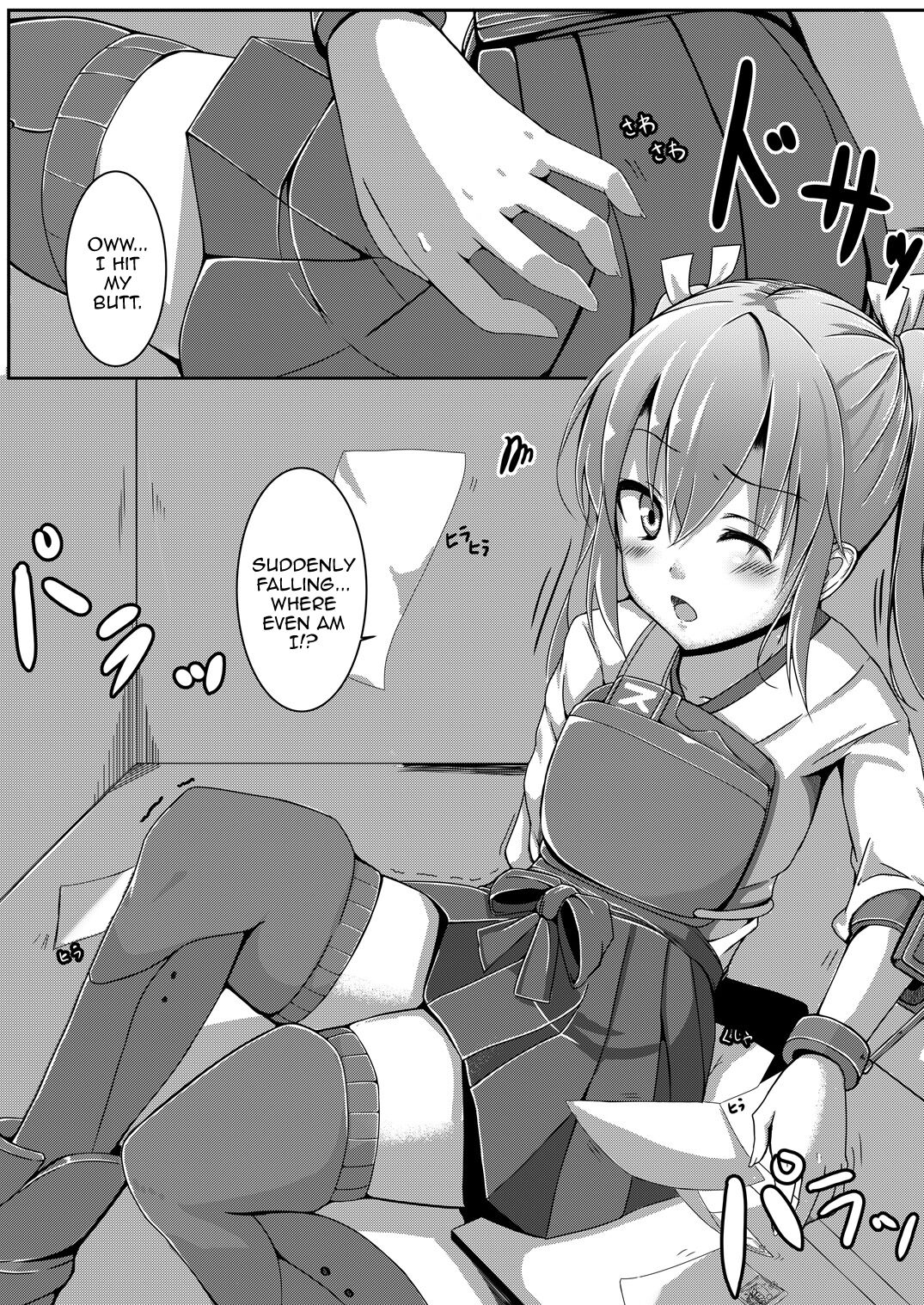 [Hone, Masshigura (Akiduki Touya)]Torikago ~Ochiru Gokousen, Mikaishuu no Imouto~ | Bird Cage -Falling on a Five Ship Battle and The Little Sister That Doesn't Improve-(Kantai Collection -KanColle-) [English] {Doujins.com} [Digital] Page 4