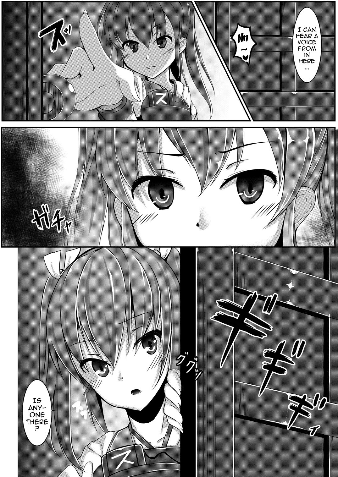 [Hone, Masshigura (Akiduki Touya)]Torikago ~Ochiru Gokousen, Mikaishuu no Imouto~ | Bird Cage -Falling on a Five Ship Battle and The Little Sister That Doesn't Improve-(Kantai Collection -KanColle-) [English] {Doujins.com} [Digital] Page 6