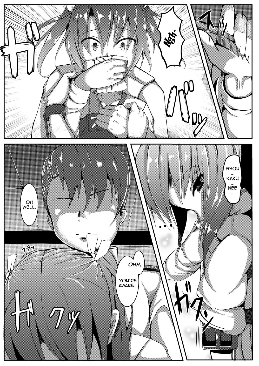 [Hone, Masshigura (Akiduki Touya)]Torikago ~Ochiru Gokousen, Mikaishuu no Imouto~ | Bird Cage -Falling on a Five Ship Battle and The Little Sister That Doesn't Improve-(Kantai Collection -KanColle-) [English] {Doujins.com} [Digital] Page 8