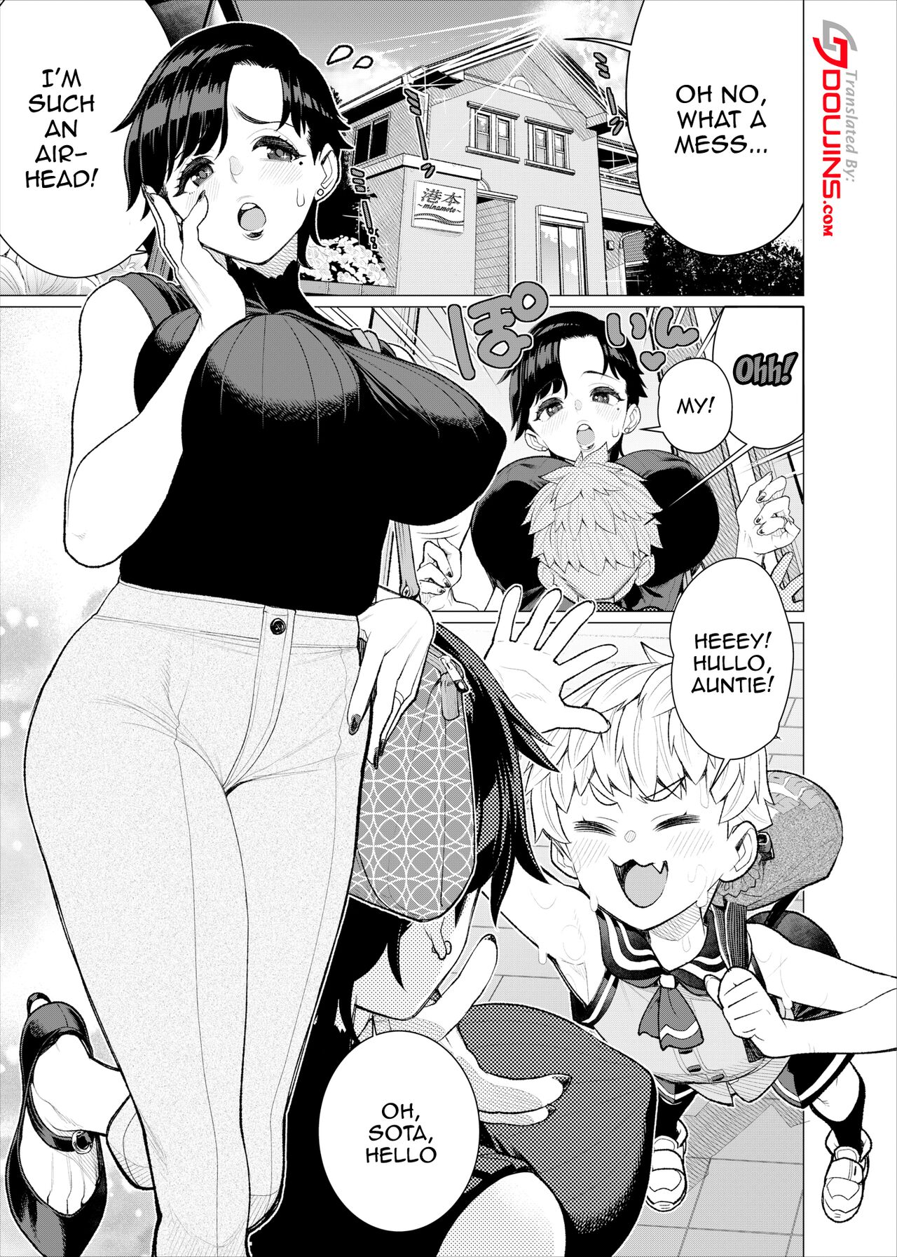 [Minamida Usuke]Tomodachi no Mama no Slingshot!~ Zetsurin Shota ga Ero Mizugi Mama to Zetchou Yagai SEX suru Hanashi ~[English] {Doujins.com} Page 2