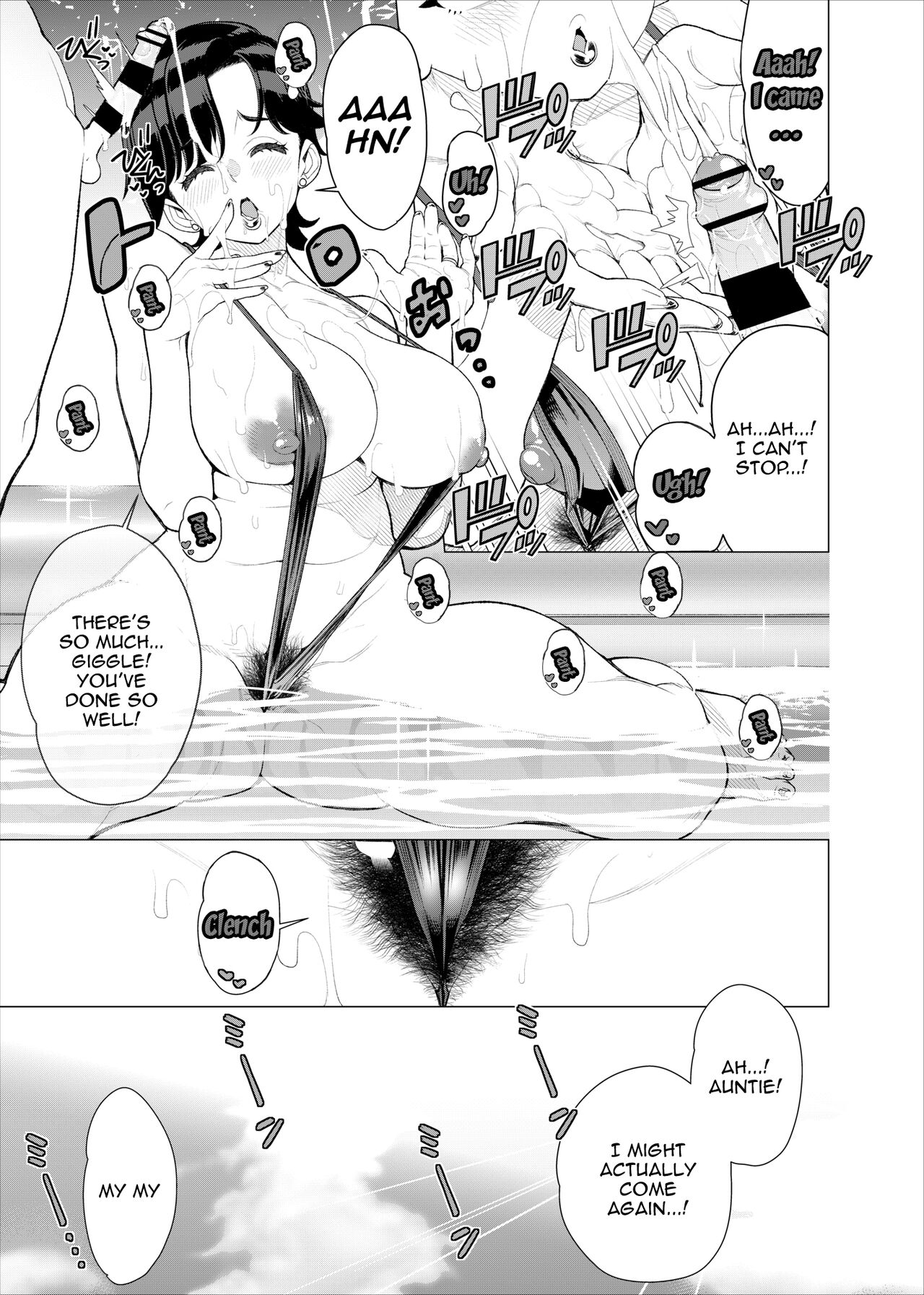 [Minamida Usuke]Tomodachi no Mama no Slingshot!~ Zetsurin Shota ga Ero Mizugi Mama to Zetchou Yagai SEX suru Hanashi ~[English] {Doujins.com} Page 20