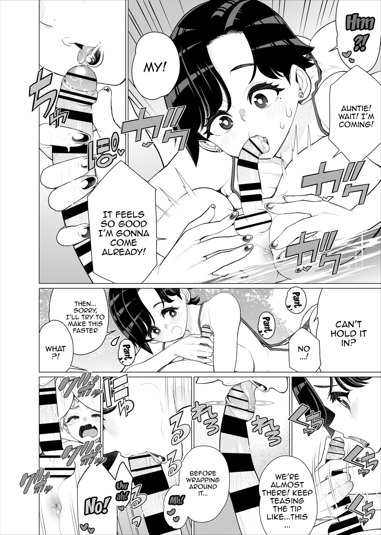 [Minamida Usuke]Tomodachi no Mama no Slingshot!~ Zetsurin Shota ga Ero Mizugi Mama to Zetchou Yagai SEX suru Hanashi ~[English] {Doujins.com} Page 25