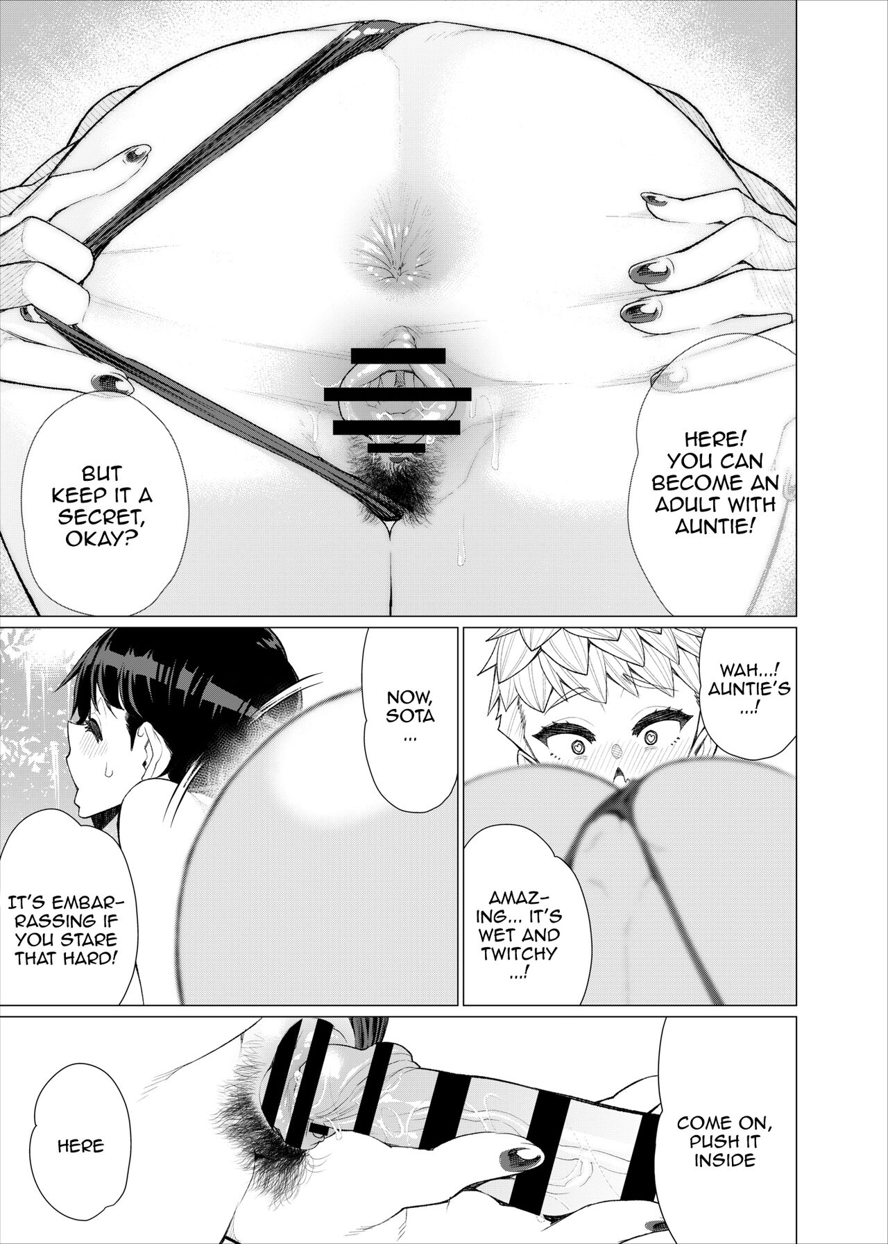 [Minamida Usuke]Tomodachi no Mama no Slingshot!~ Zetsurin Shota ga Ero Mizugi Mama to Zetchou Yagai SEX suru Hanashi ~[English] {Doujins.com} Page 28
