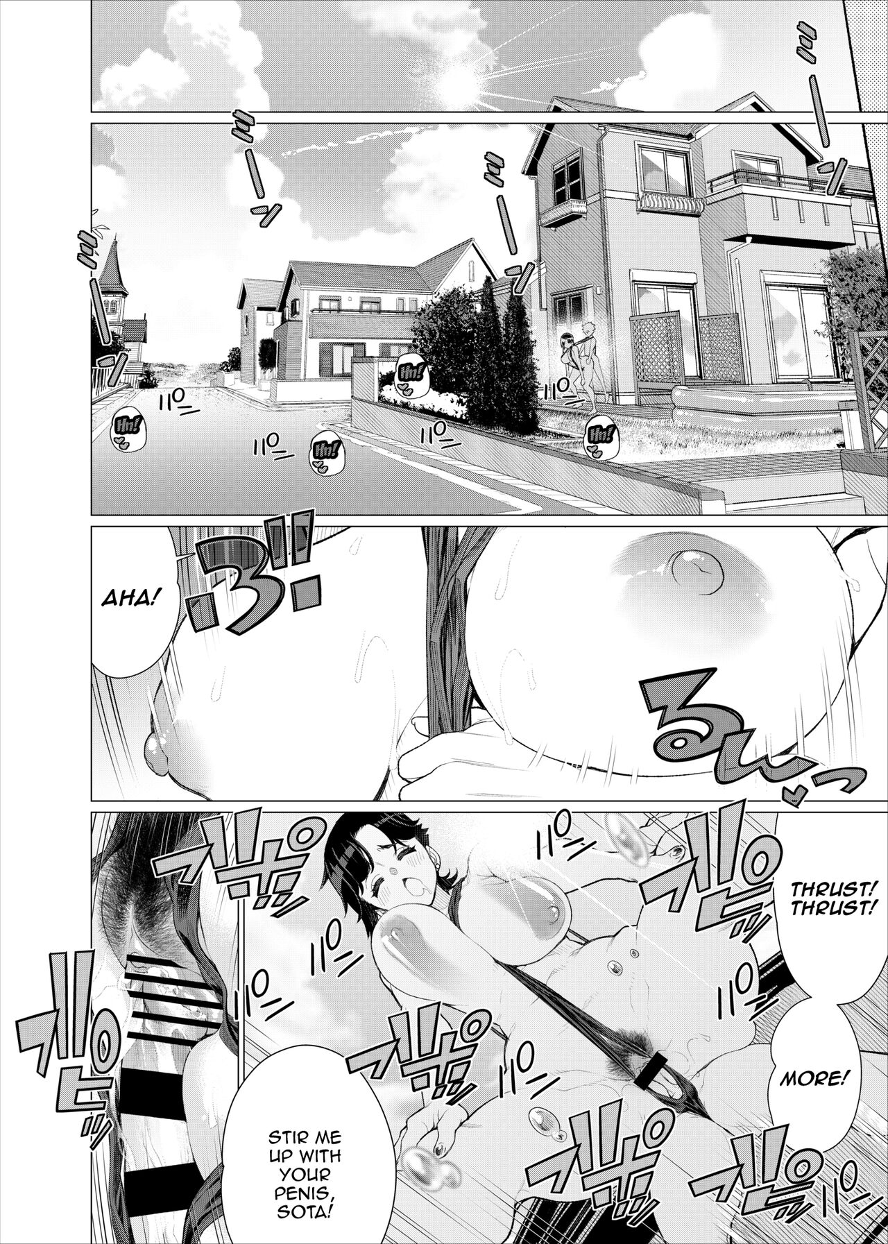[Minamida Usuke]Tomodachi no Mama no Slingshot!~ Zetsurin Shota ga Ero Mizugi Mama to Zetchou Yagai SEX suru Hanashi ~[English] {Doujins.com} Page 37