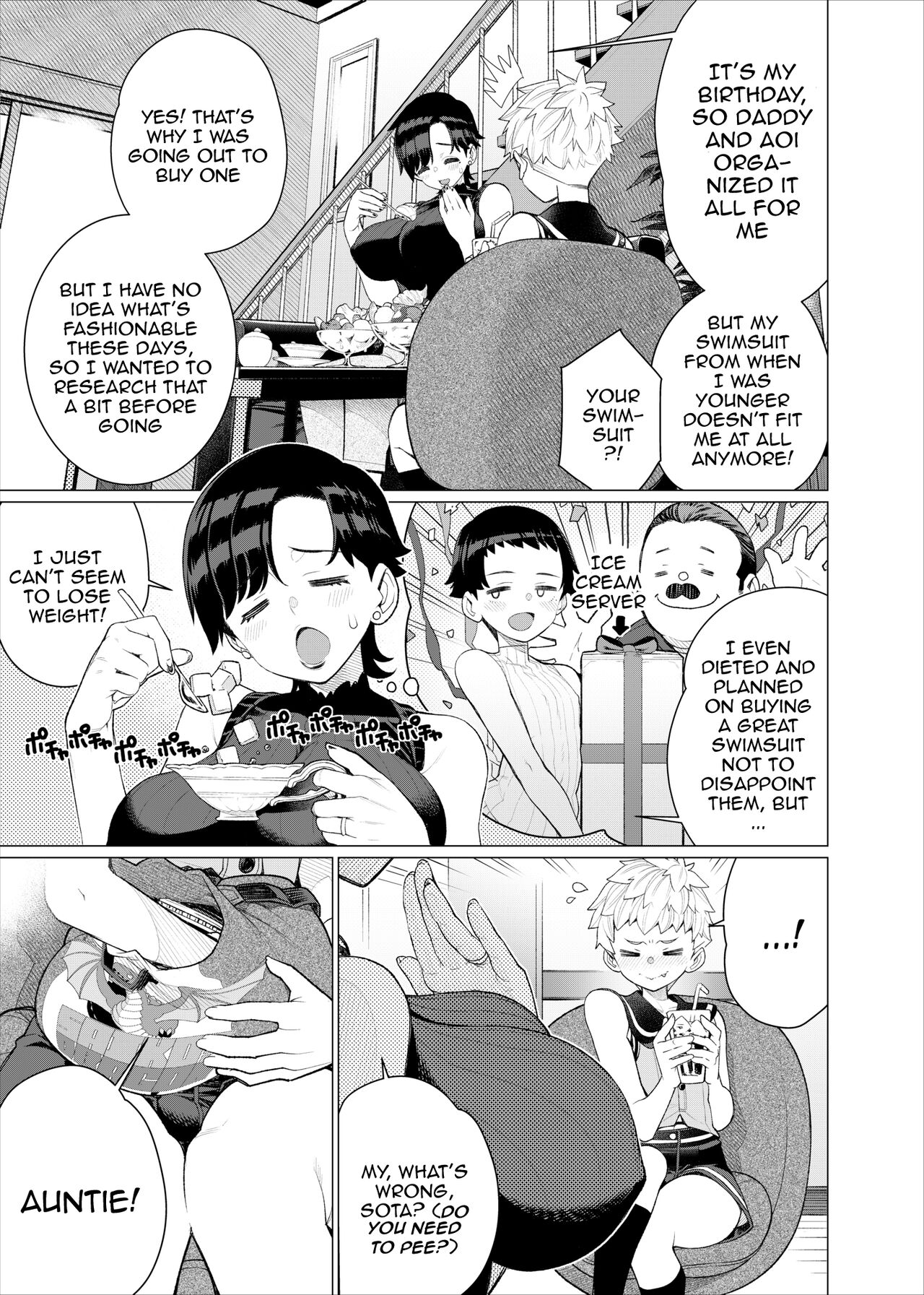 [Minamida Usuke]Tomodachi no Mama no Slingshot!~ Zetsurin Shota ga Ero Mizugi Mama to Zetchou Yagai SEX suru Hanashi ~[English] {Doujins.com} Page 4