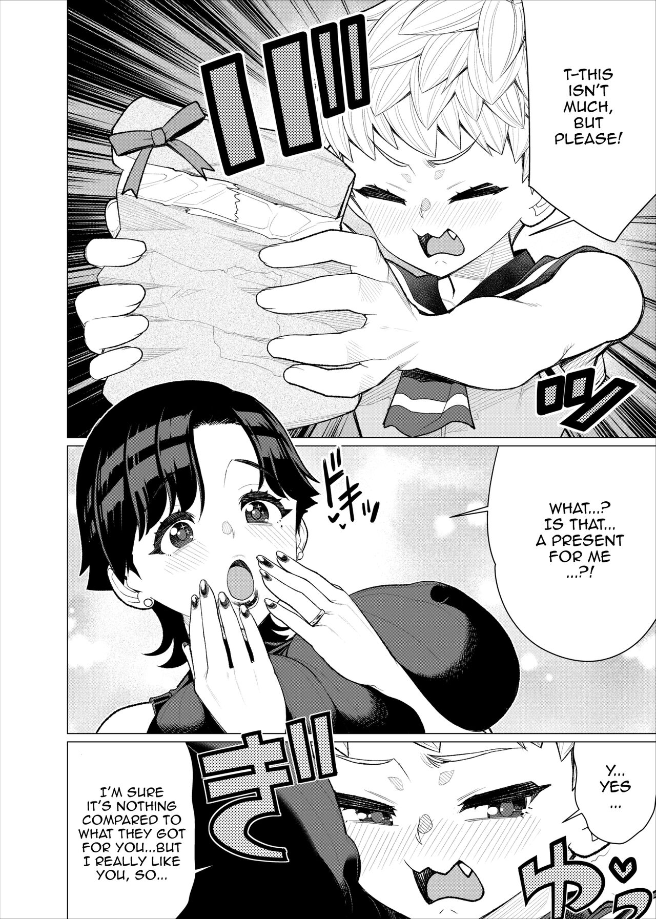 [Minamida Usuke]Tomodachi no Mama no Slingshot!~ Zetsurin Shota ga Ero Mizugi Mama to Zetchou Yagai SEX suru Hanashi ~[English] {Doujins.com} Page 5
