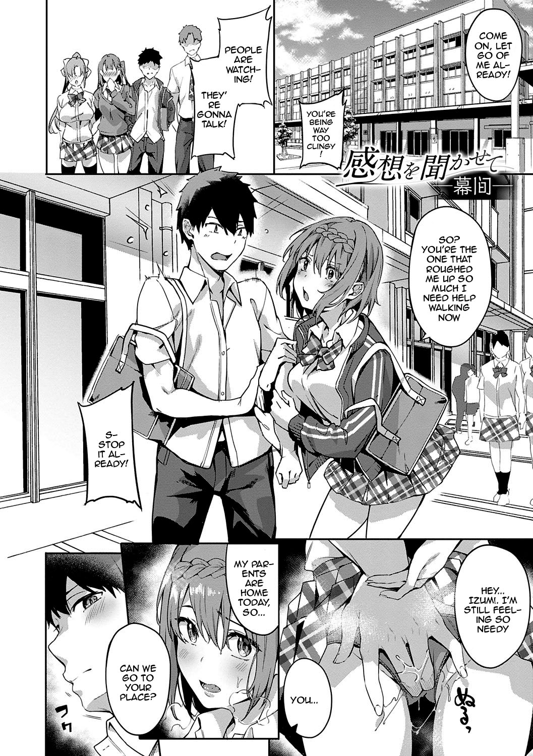 [Bunga]Kenshin Nadeshiko Ch. 1-8[English] {Doujins.com} [Digital] Page 136