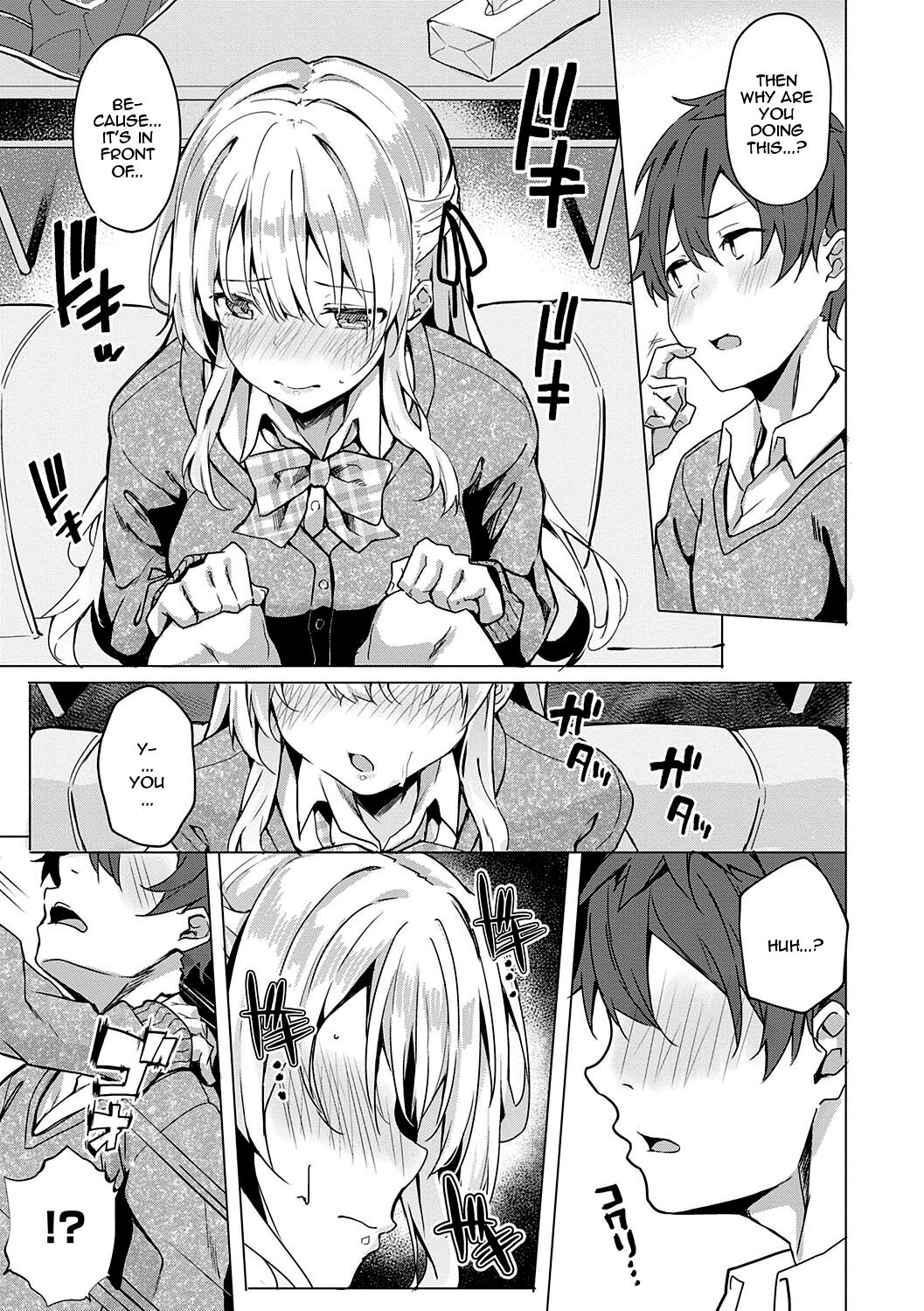 [Bunga]Kenshin Nadeshiko Ch. 1-8[English] {Doujins.com} [Digital] Page 153