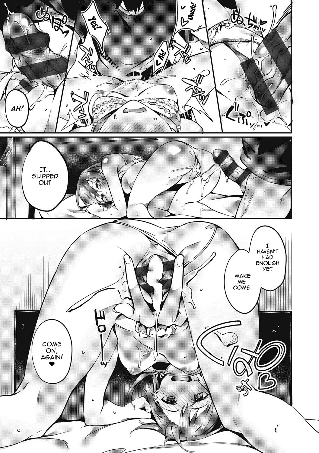 [Bunga]Kenshin Nadeshiko Ch. 1-8[English] {Doujins.com} [Digital] Page 83