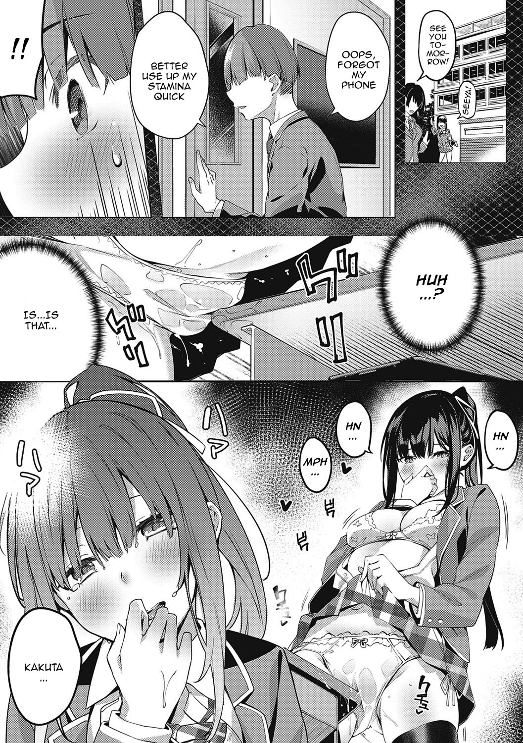 [Bunga]Kenshin Nadeshiko Ch. 1-8[English] {Doujins.com} [Digital] Page 9