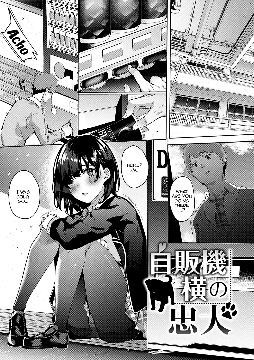 [Bunga]Kenshin Nadeshiko Ch. 1-8[English] {Doujins.com} [Digital] Page 95