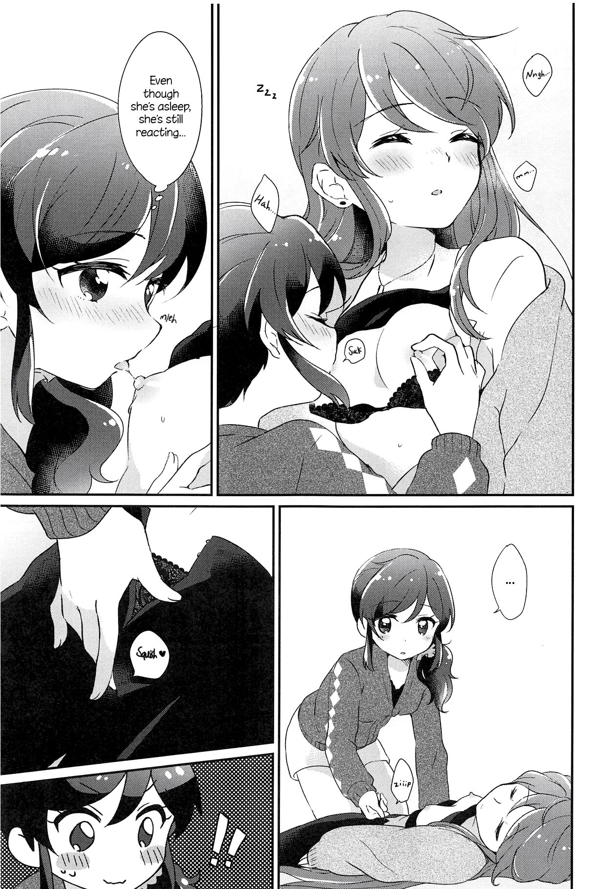 [hachi (Nae)]Gozen 0-ji no Kimi wa Tokubetsu ni Kawaii | You Look Especially Cute at Midnight(Aikatsu!) [2019-03-14] [English] Page 18