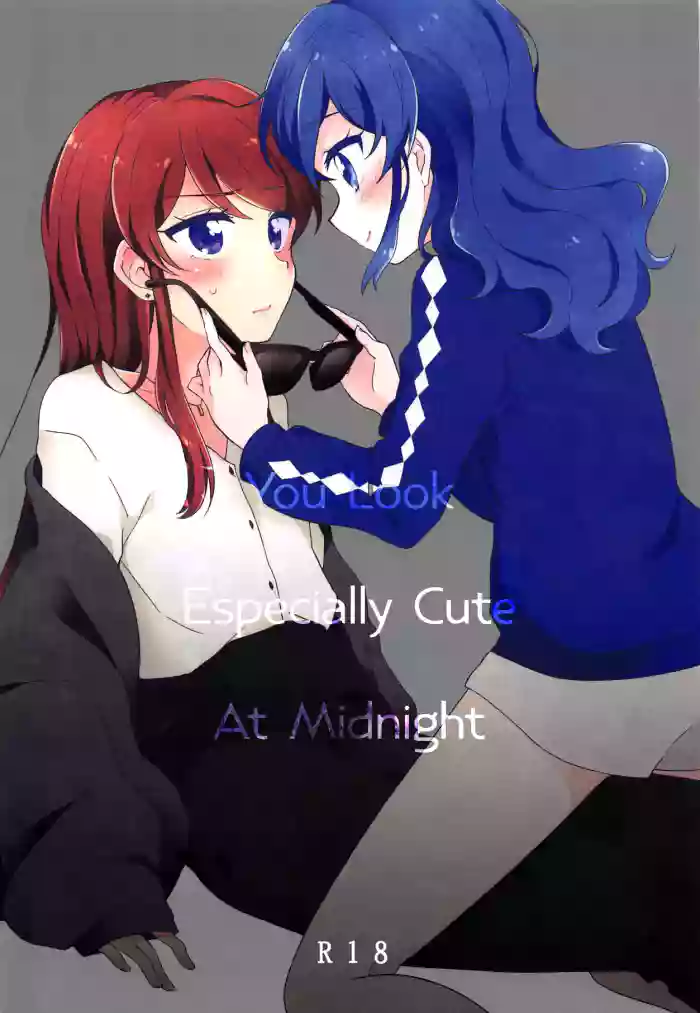 [hachi (Nae)]Gozen 0-ji no Kimi wa Tokubetsu ni Kawaii | You Look Especially Cute at Midnight(Aikatsu!) [2019-03-14] [English]