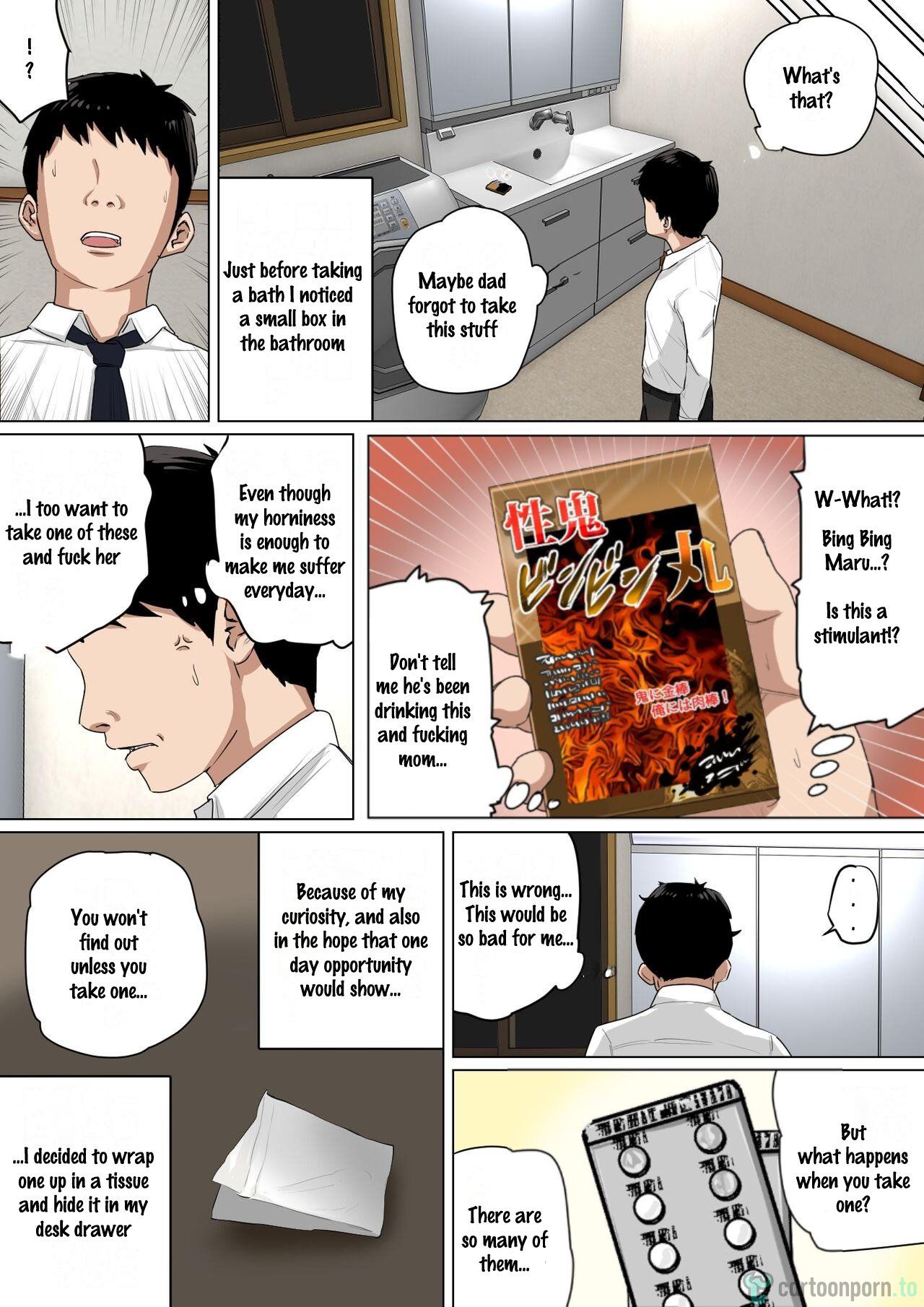 [Natsume Benkei]Mainichi Okaa-san de Seiyoku Shori! 3[English] [cartoonporn.to] Page 14