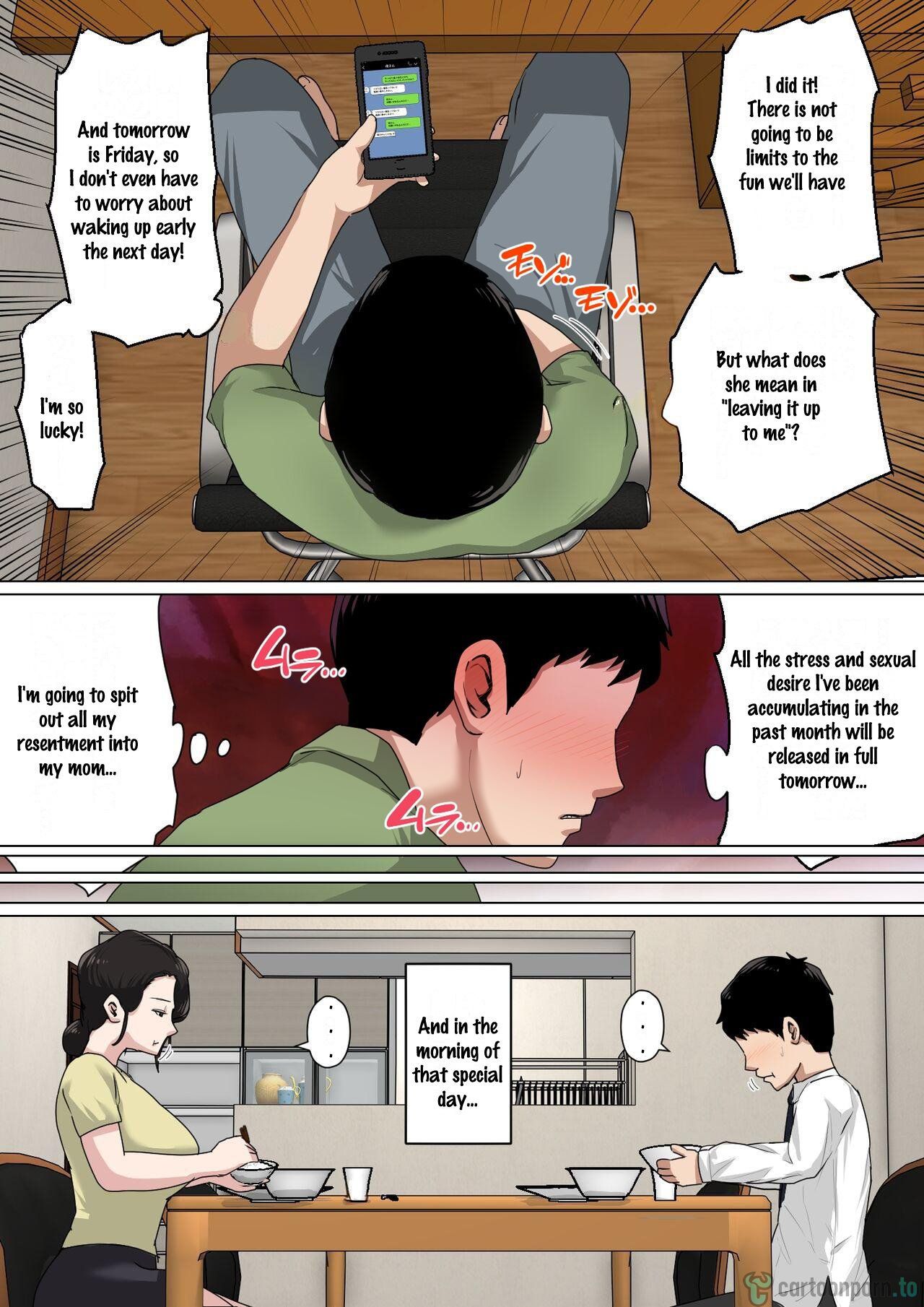 [Natsume Benkei]Mainichi Okaa-san de Seiyoku Shori! 3[English] [cartoonporn.to] Page 18