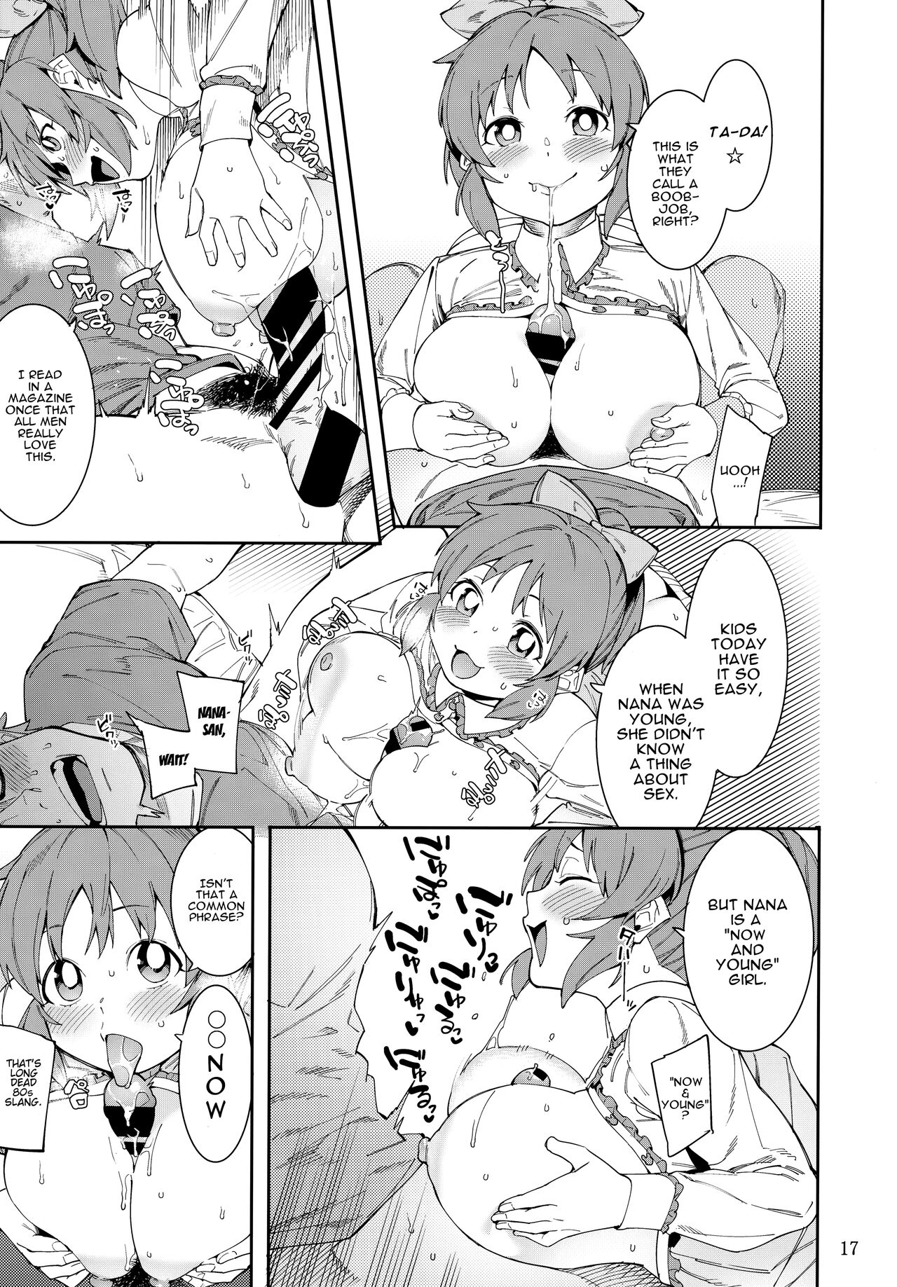 (C99) [DogStyle (Menea the Dog)]Tabegoro Bunny 2(THE IDOLM@STER CINDERELLA GIRLS) [English] [Haj3] Page 16