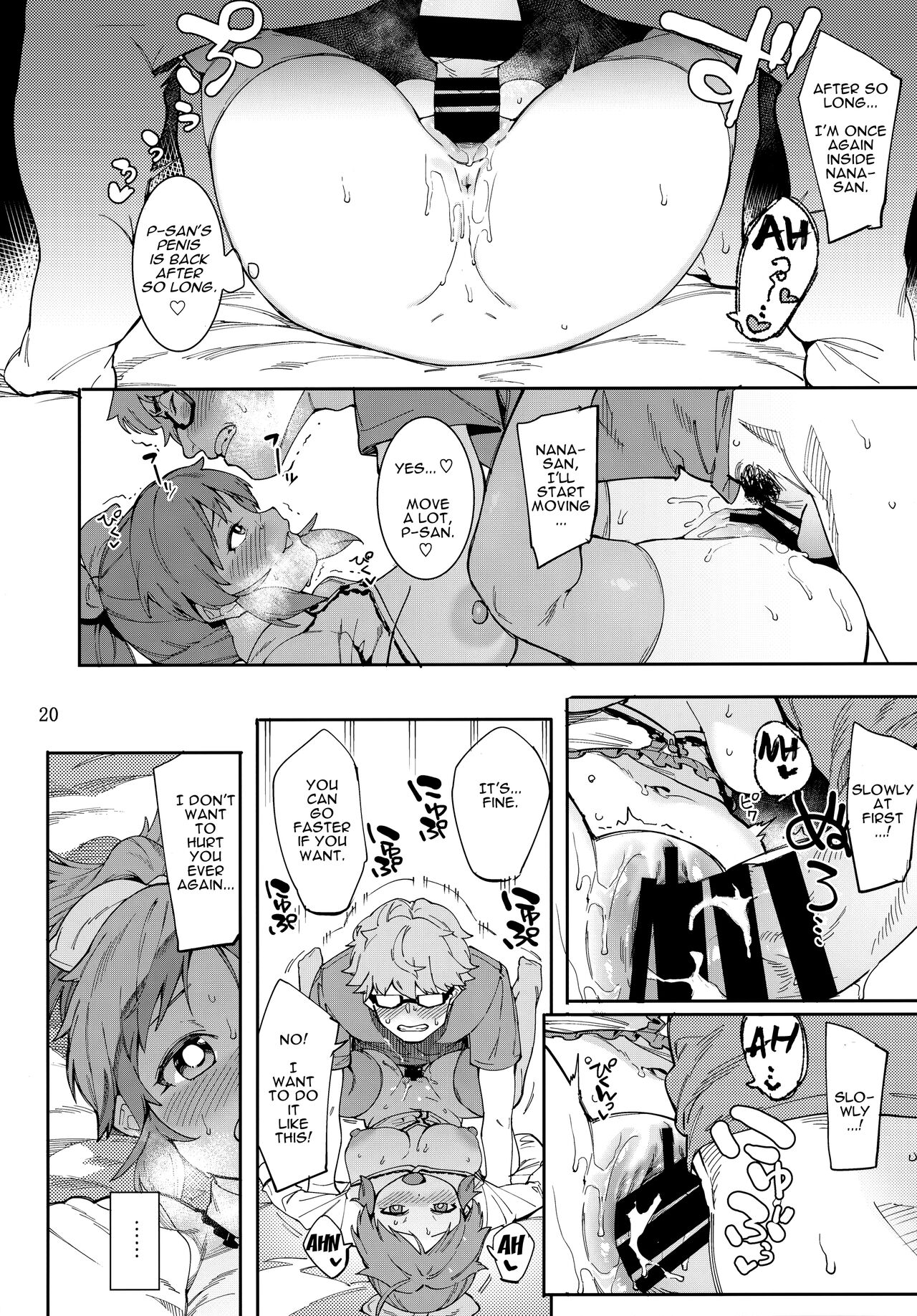 (C99) [DogStyle (Menea the Dog)]Tabegoro Bunny 2(THE IDOLM@STER CINDERELLA GIRLS) [English] [Haj3] Page 19