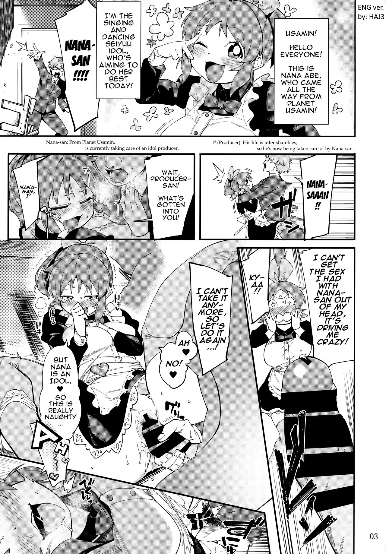 (C99) [DogStyle (Menea the Dog)]Tabegoro Bunny 2(THE IDOLM@STER CINDERELLA GIRLS) [English] [Haj3] Page 2