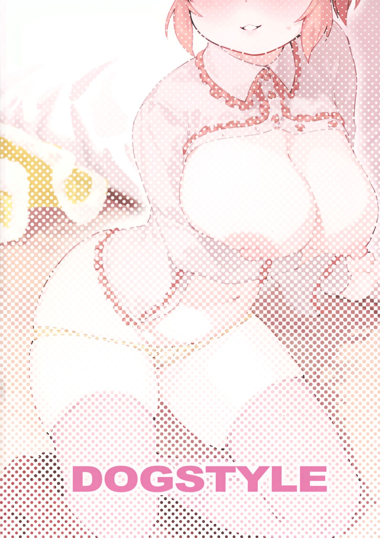 (C99) [DogStyle (Menea the Dog)]Tabegoro Bunny 2(THE IDOLM@STER CINDERELLA GIRLS) [English] [Haj3] Page 30