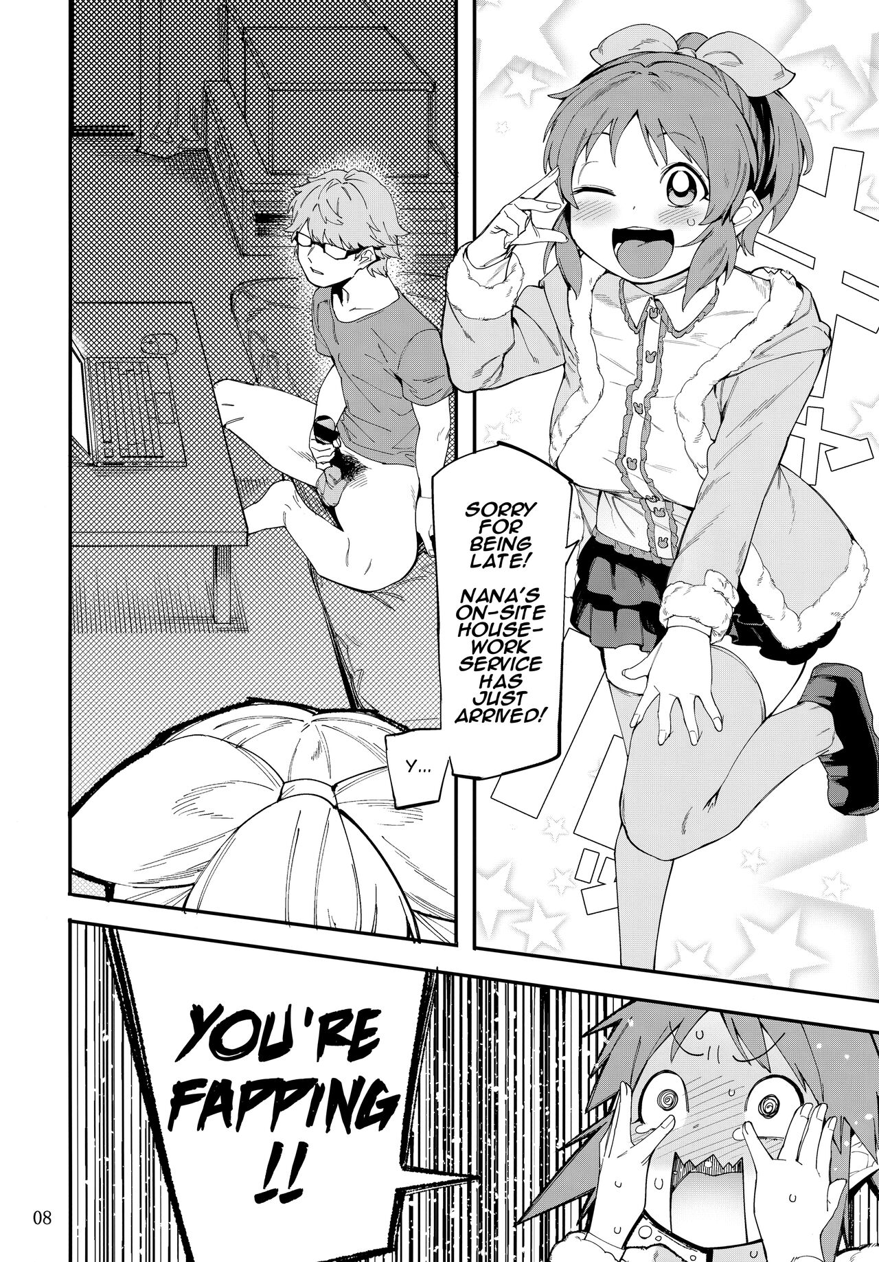 (C99) [DogStyle (Menea the Dog)]Tabegoro Bunny 2(THE IDOLM@STER CINDERELLA GIRLS) [English] [Haj3] Page 7