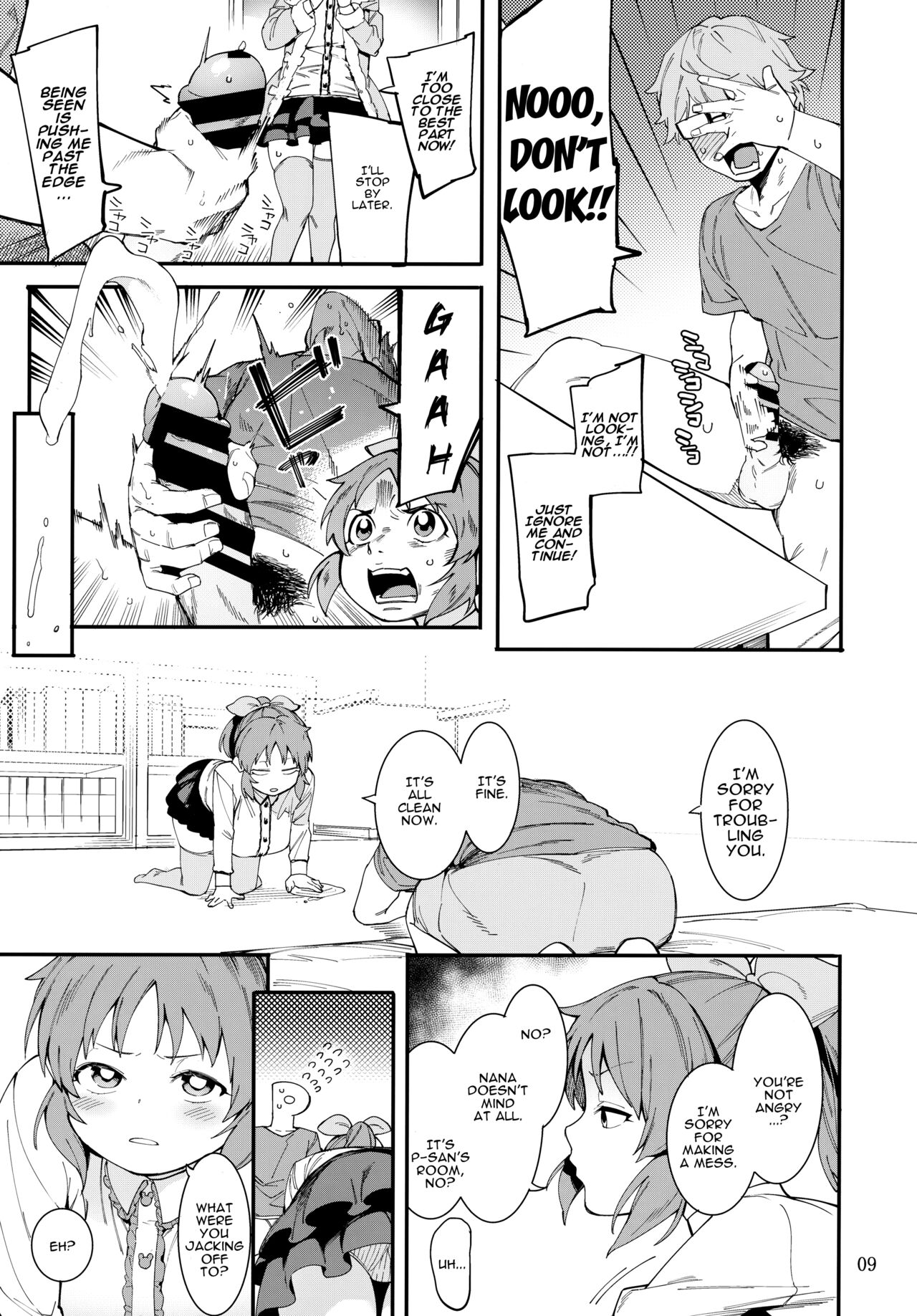 (C99) [DogStyle (Menea the Dog)]Tabegoro Bunny 2(THE IDOLM@STER CINDERELLA GIRLS) [English] [Haj3] Page 8
