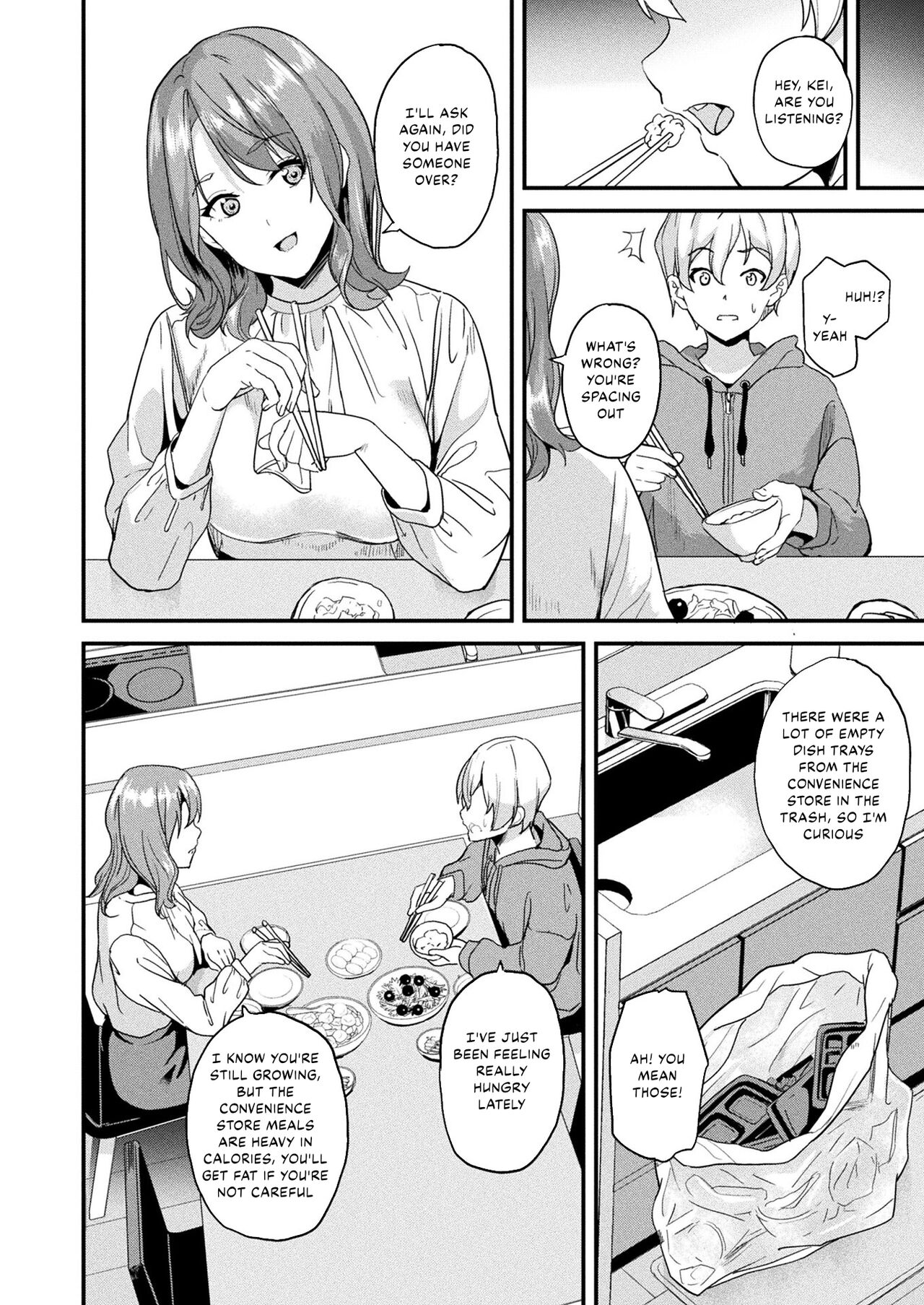 [DATE]Doukyo Suru Neneki -Ni Tai Me- First Chapter(COMIC Unreal 2023-04 Vol.102) [English] [Kappasa] [Digital] Page 3