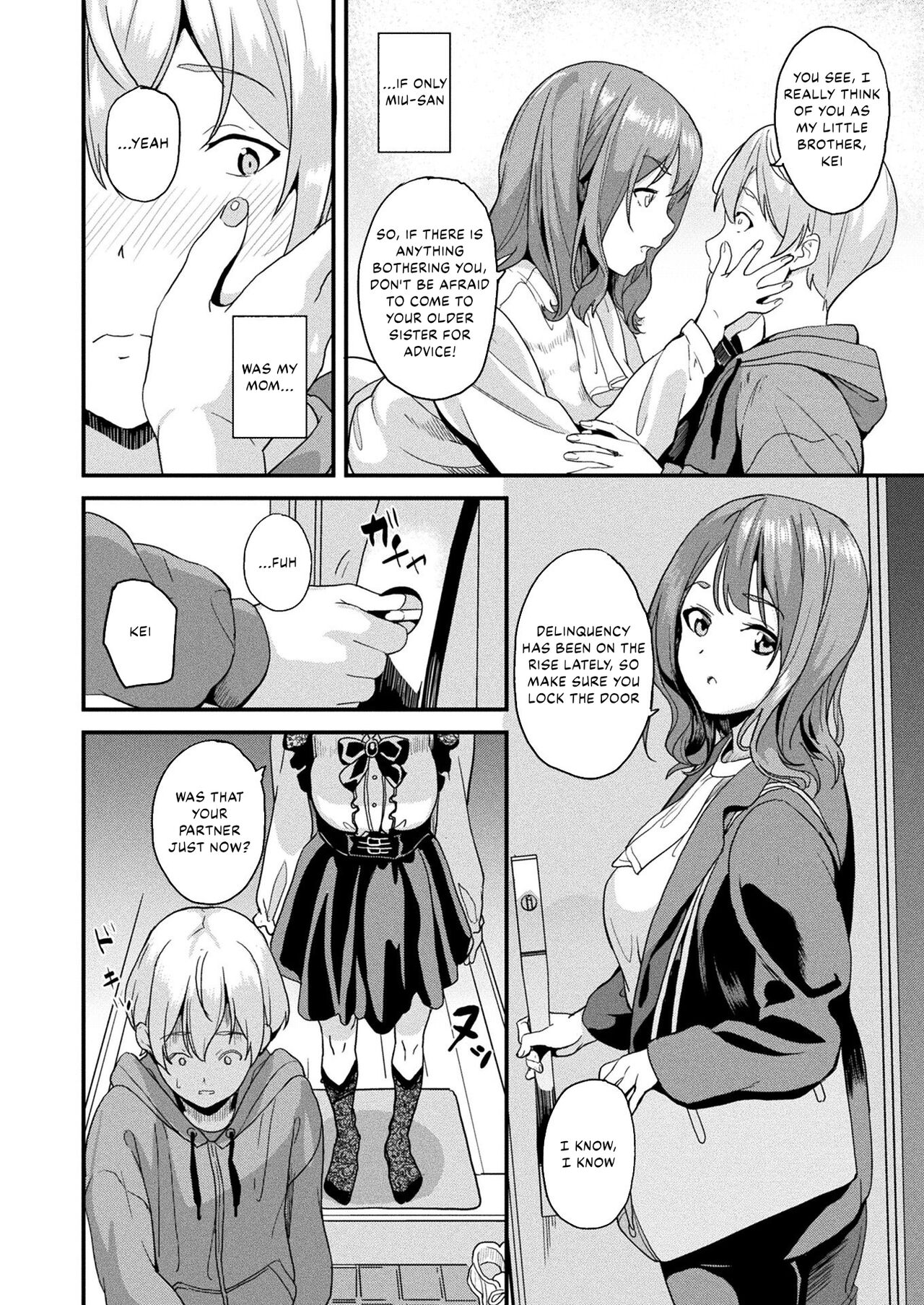 [DATE]Doukyo Suru Neneki -Ni Tai Me- First Chapter(COMIC Unreal 2023-04 Vol.102) [English] [Kappasa] [Digital] Page 5