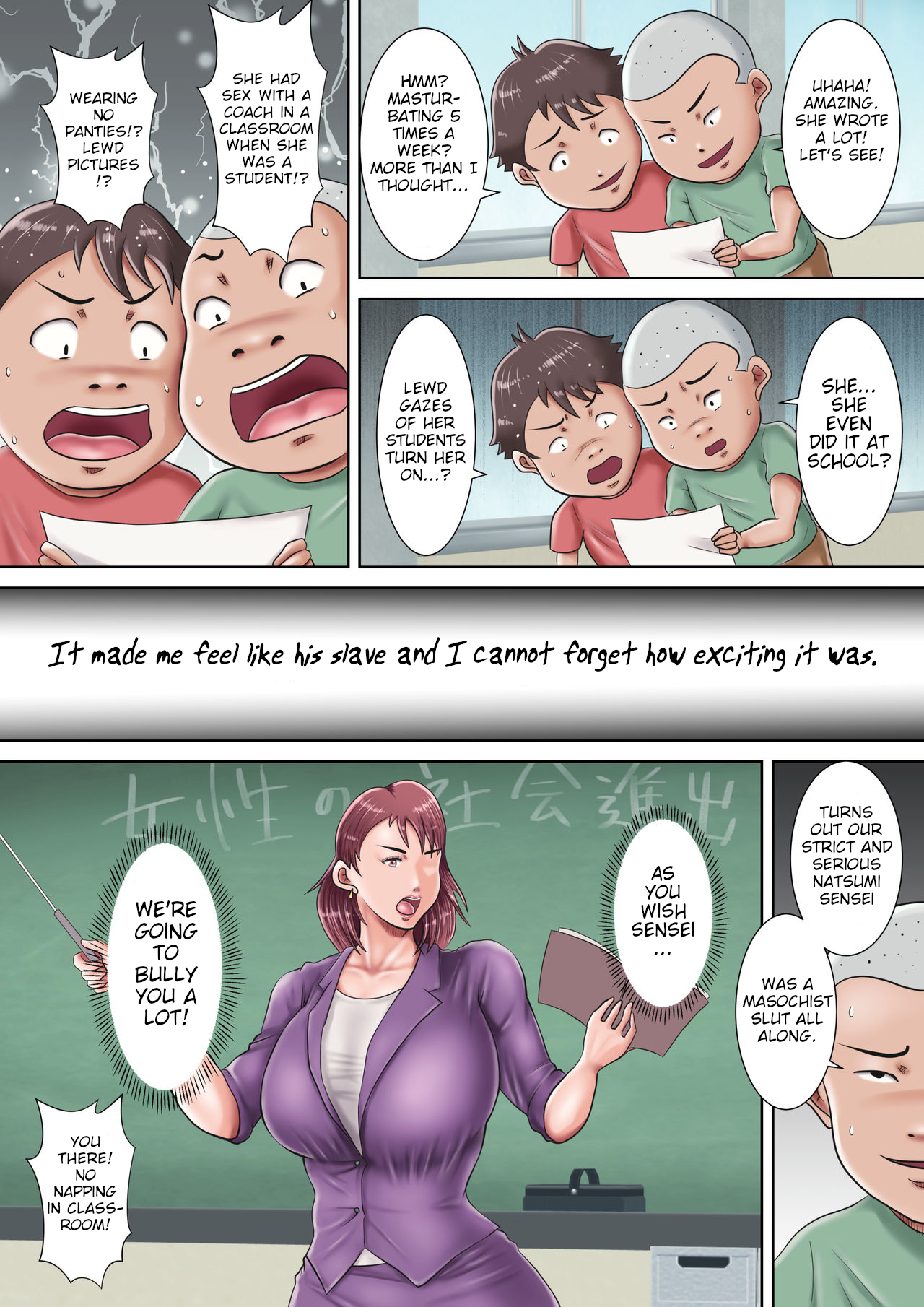 [Oden Sensei]Bokura no Nikubenki Sensei ~Saimin de Seito-tachi no Seigangu ni Ochita Onna Kyoushi~ | Our Meat Toilet Teacher[English] Page 46
