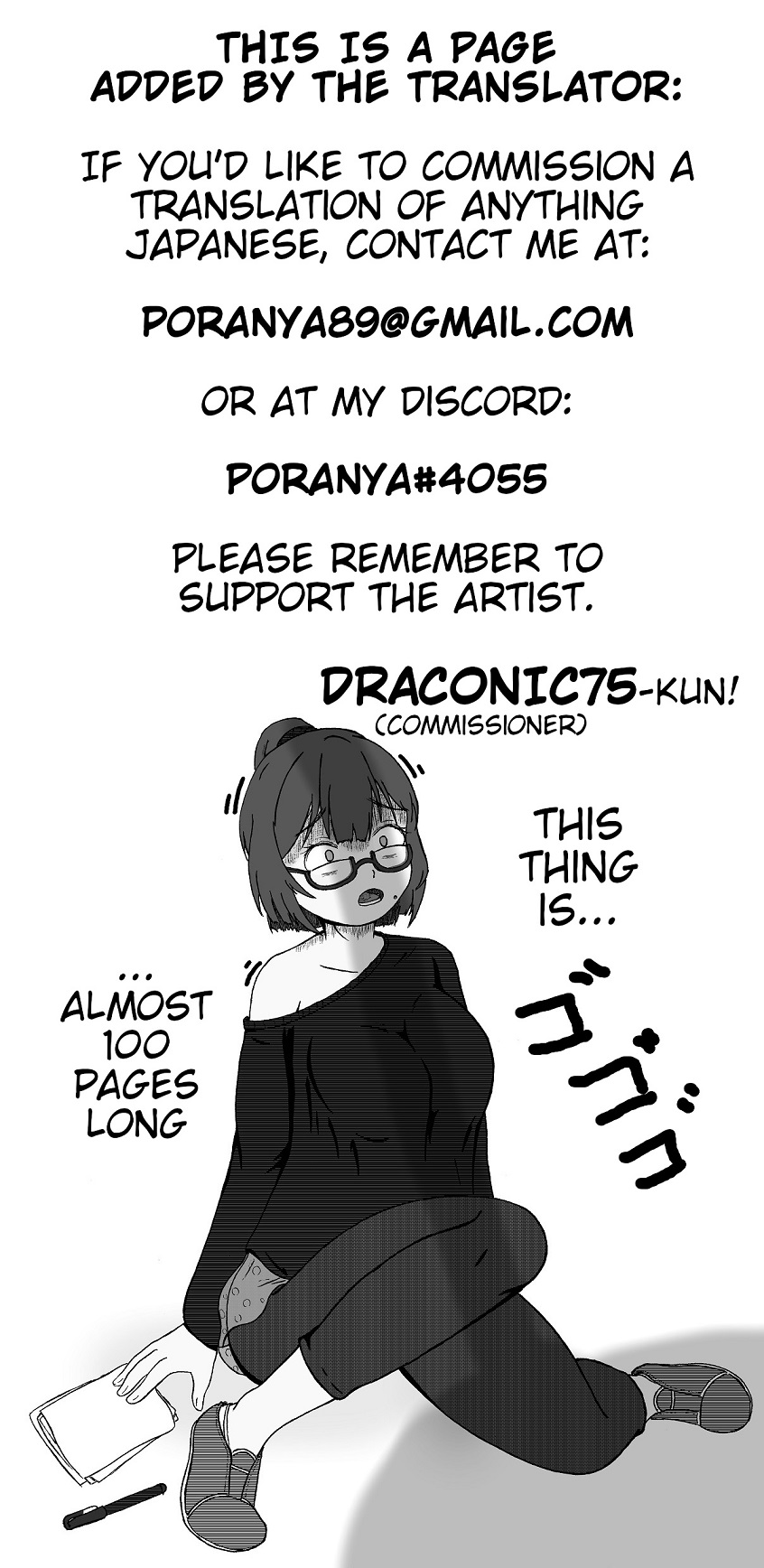 [Oden Sensei]Bokura no Nikubenki Sensei ~Saimin de Seito-tachi no Seigangu ni Ochita Onna Kyoushi~ | Our Meat Toilet Teacher[English] Page 94