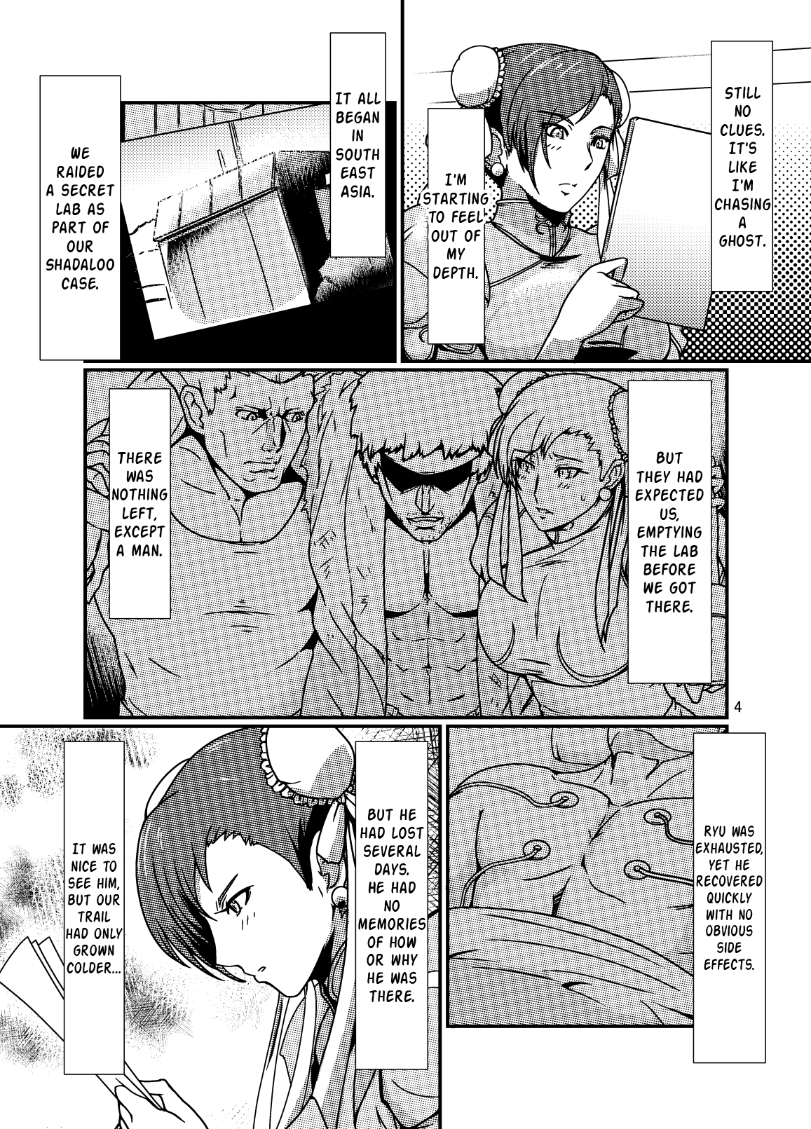 [Spiral Brain (Greco Roman)]Haru no Urara no(Street Fighter) [English] [EHCOVE] [Digital] Page 3