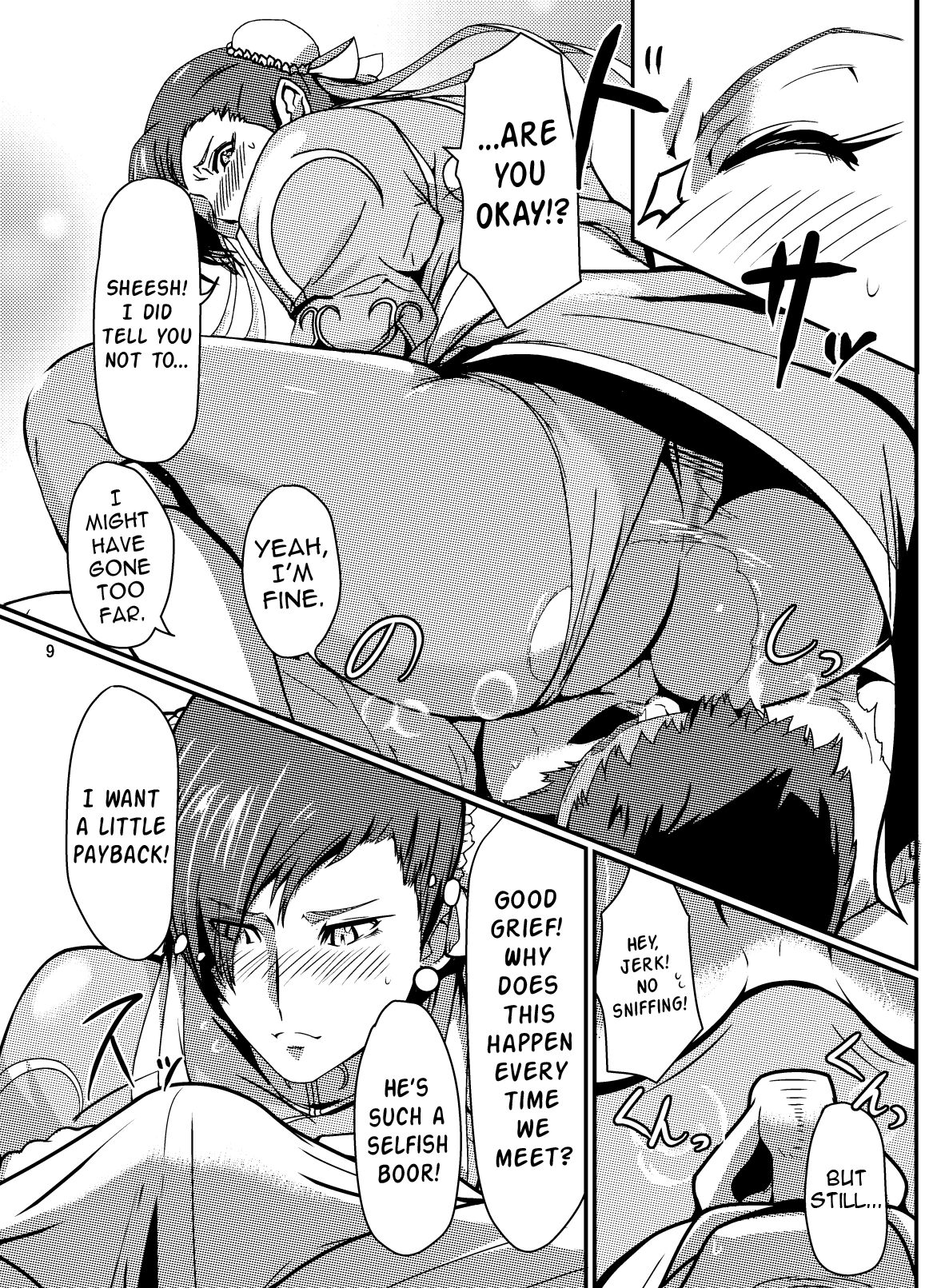 [Spiral Brain (Greco Roman)]Haru no Urara no(Street Fighter) [English] [EHCOVE] [Digital] Page 8