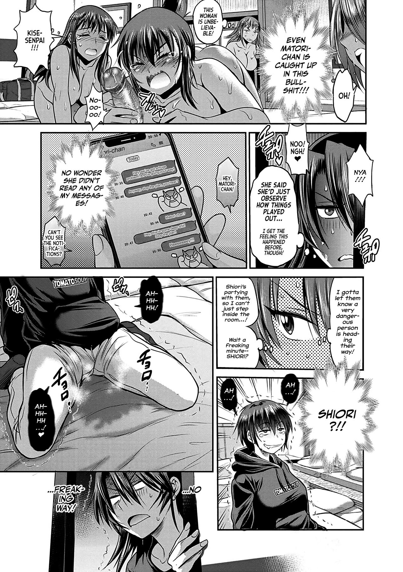[DISTANCE]Joshi Luck! ~2 Years Later~ Chapter #16-17(Joshi Luck! 2 Years Later 3 & 4) [English] [Team Rabu2] [Decensored] [Digital] Page 14
