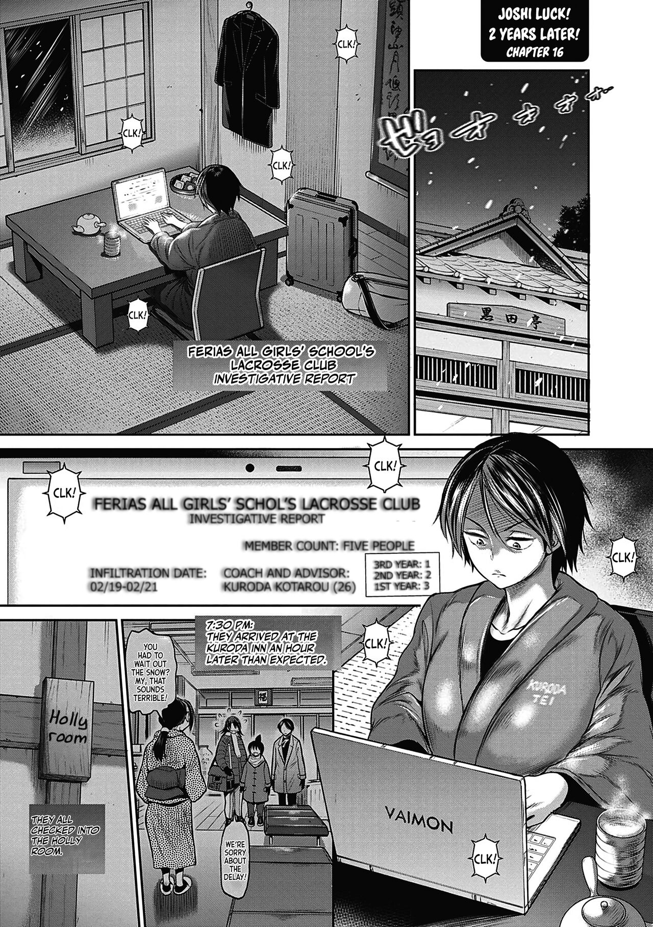 [DISTANCE]Joshi Luck! ~2 Years Later~ Chapter #16-17(Joshi Luck! 2 Years Later 3 & 4) [English] [Team Rabu2] [Decensored] [Digital] Page 4