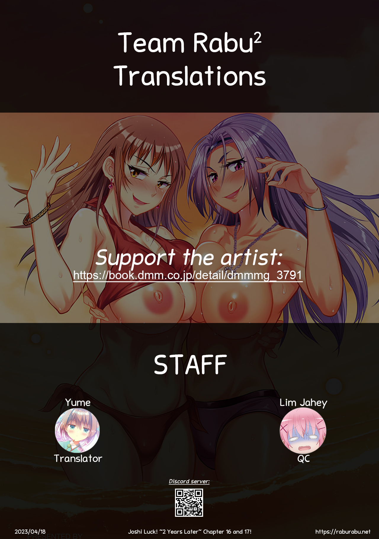 [DISTANCE]Joshi Luck! ~2 Years Later~ Chapter #16-17(Joshi Luck! 2 Years Later 3 & 4) [English] [Team Rabu2] [Decensored] [Digital] Page 61