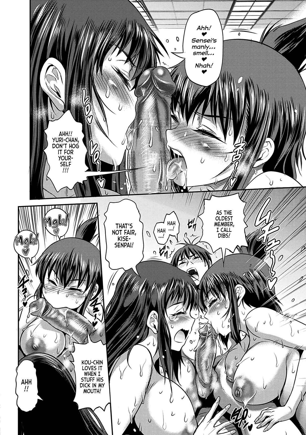 [DISTANCE]Joshi Luck! ~2 Years Later~ Chapter #16-17(Joshi Luck! 2 Years Later 3 & 4) [English] [Team Rabu2] [Decensored] [Digital] Page 7