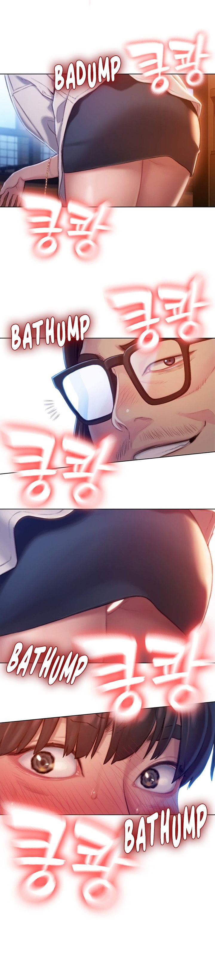 [Park Hyeongjun]Love Limit Exceeded (01-30) Season 01 Page 105