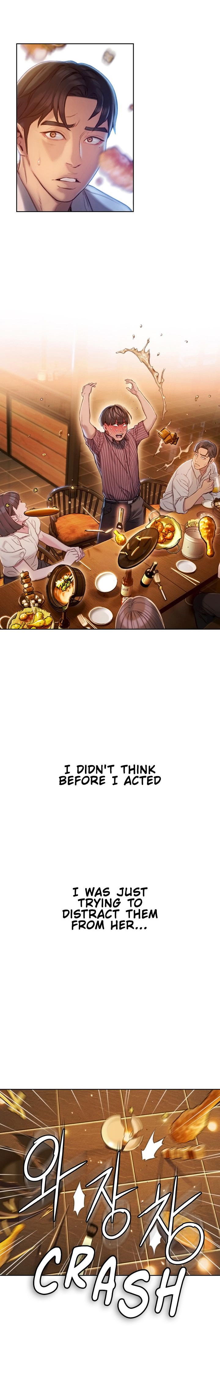 [Park Hyeongjun]Love Limit Exceeded (01-30) Season 01 Page 107