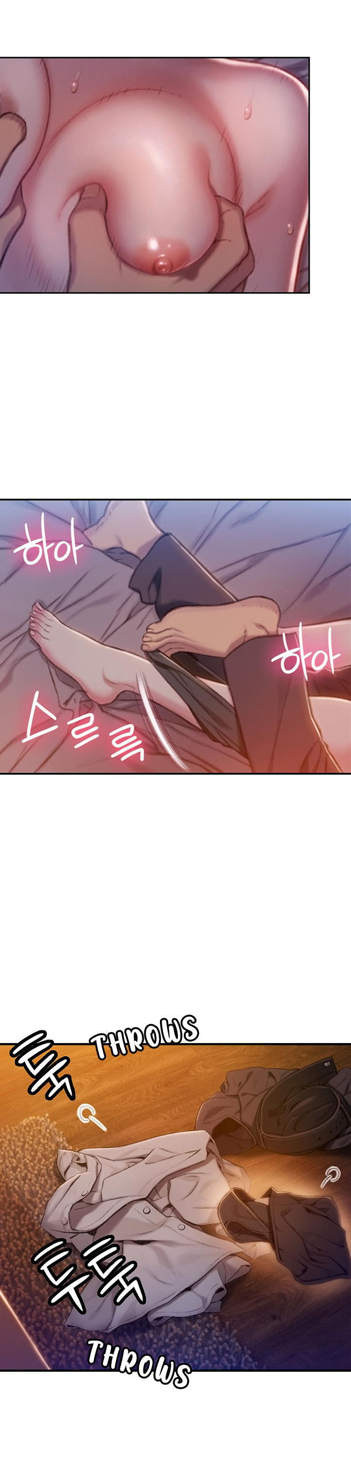 [Park Hyeongjun]Love Limit Exceeded (01-30) Season 01 Page 132