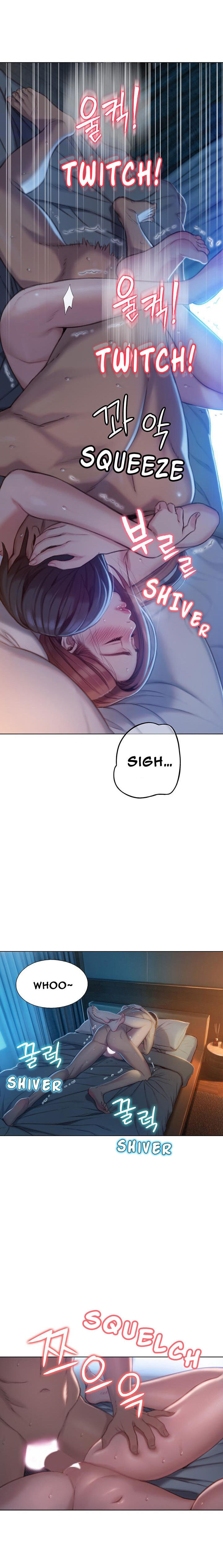 [Park Hyeongjun]Love Limit Exceeded (01-30) Season 01 Page 151