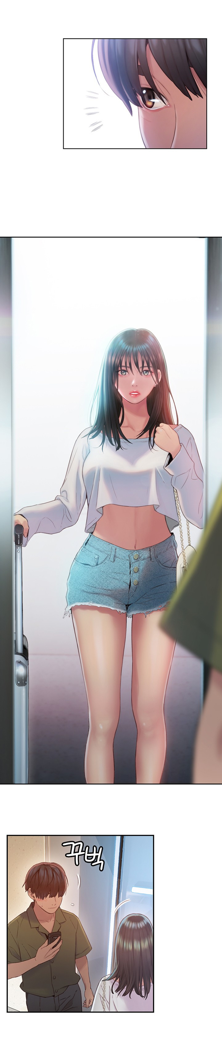 [Park Hyeongjun]Love Limit Exceeded (01-30) Season 01 Page 18