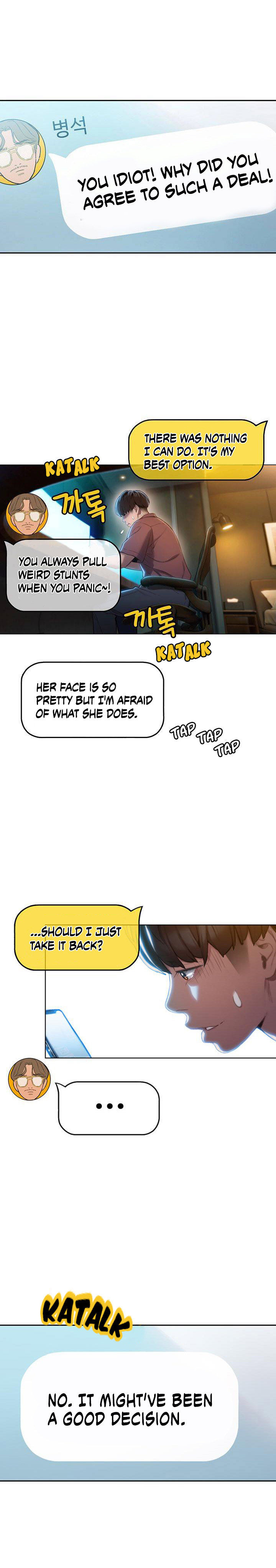[Park Hyeongjun]Love Limit Exceeded (01-30) Season 01 Page 189