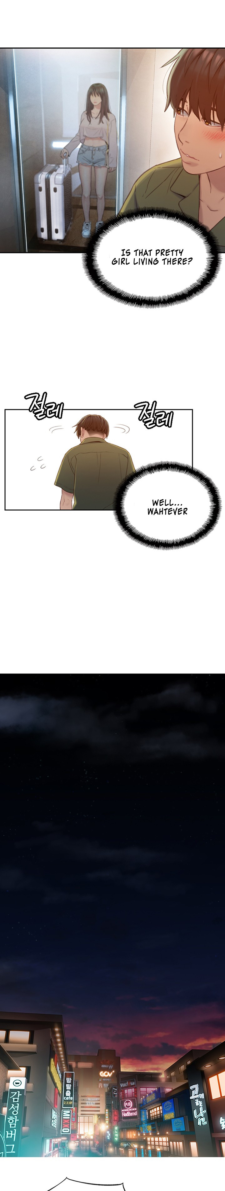 [Park Hyeongjun]Love Limit Exceeded (01-30) Season 01 Page 19