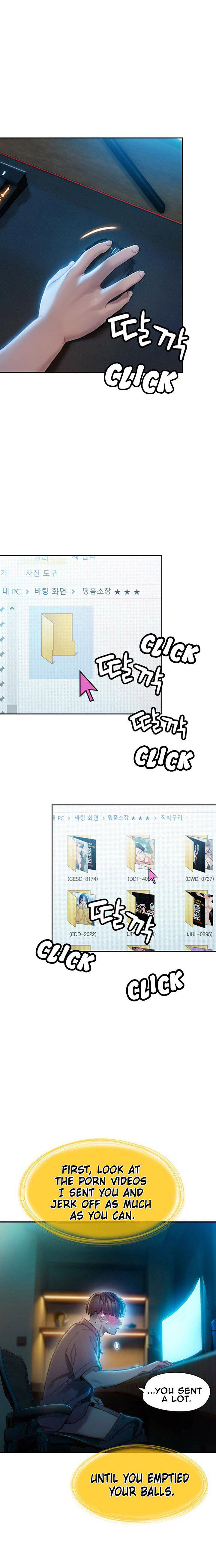 [Park Hyeongjun]Love Limit Exceeded (01-30) Season 01 Page 191