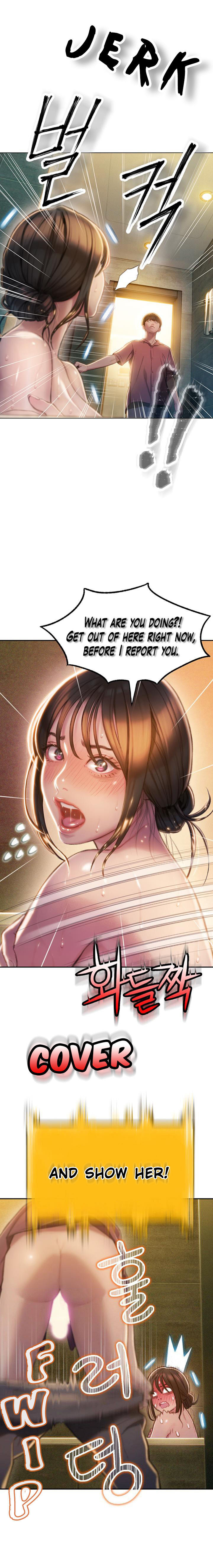 [Park Hyeongjun]Love Limit Exceeded (01-30) Season 01 Page 195