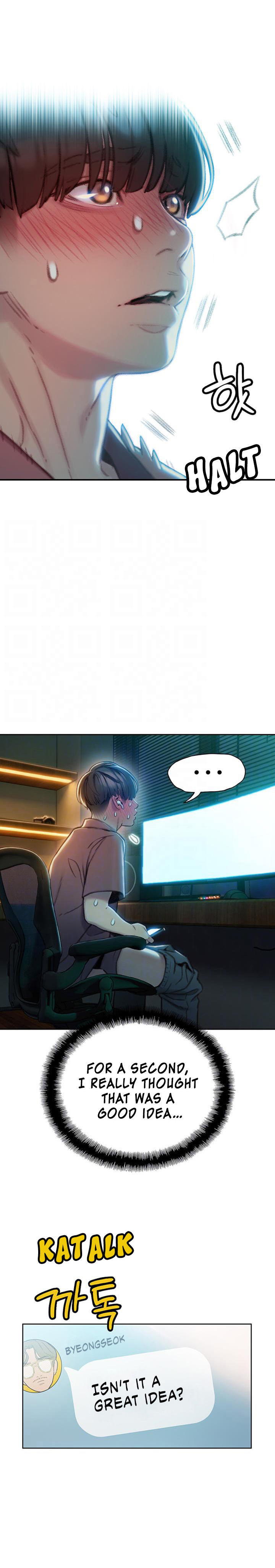 [Park Hyeongjun]Love Limit Exceeded (01-30) Season 01 Page 197